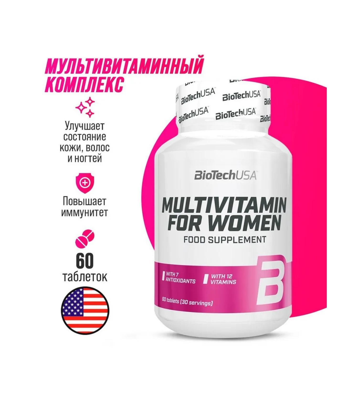 Women's vitamins BIOTECH Multivitamin for Women 60 Tabs - Buy Online on GoSupps.com