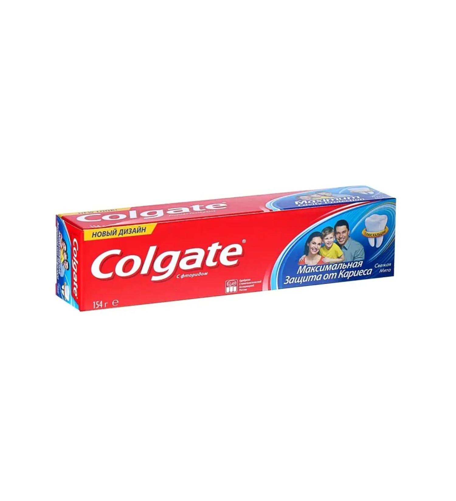 COLGATE Toothpaste "Maximum Protection" - Buy Online on GoSupps.com