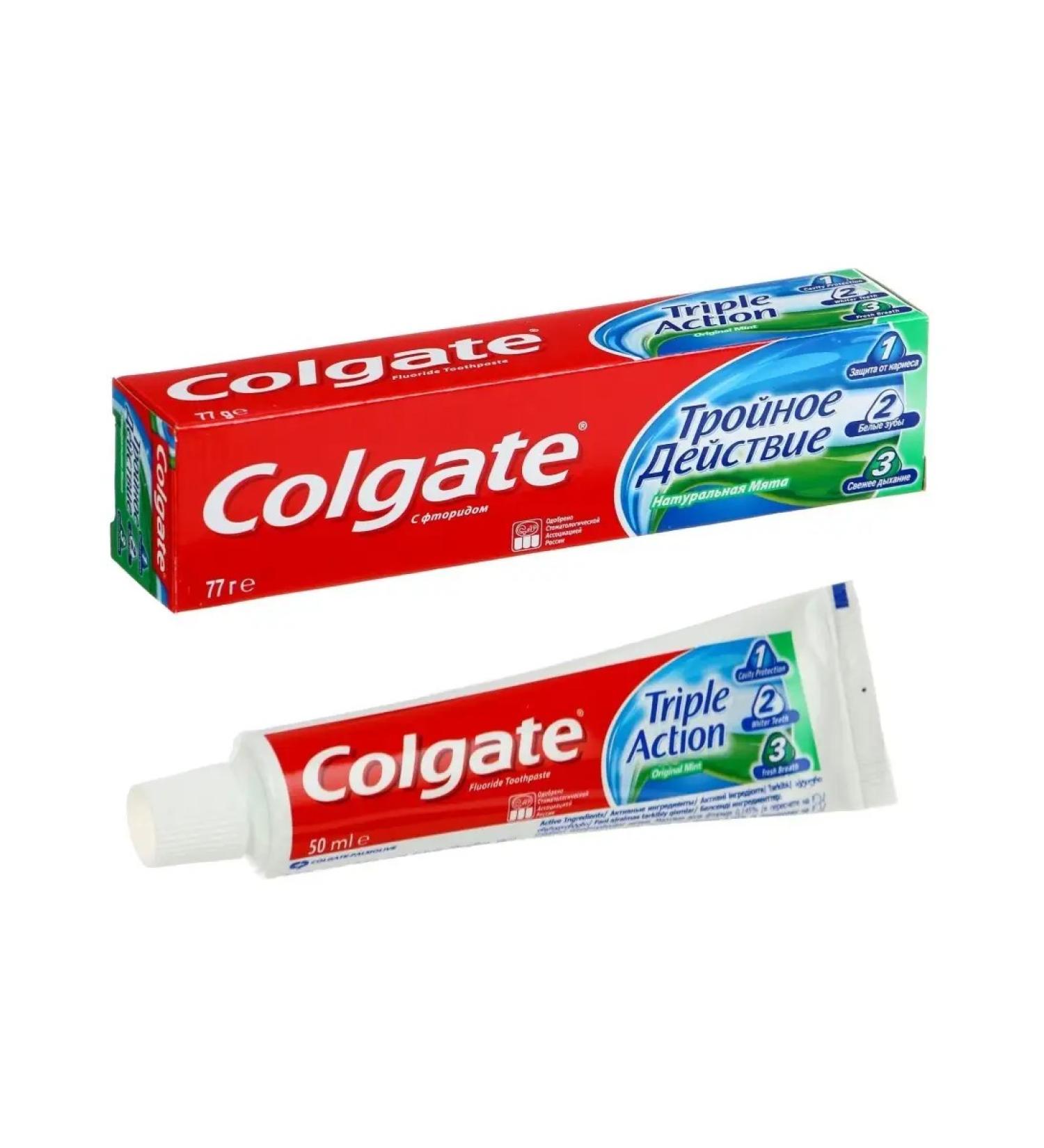 COLGATE Tailor toothpaste 50 ml - Buy Online on GoSupps.com