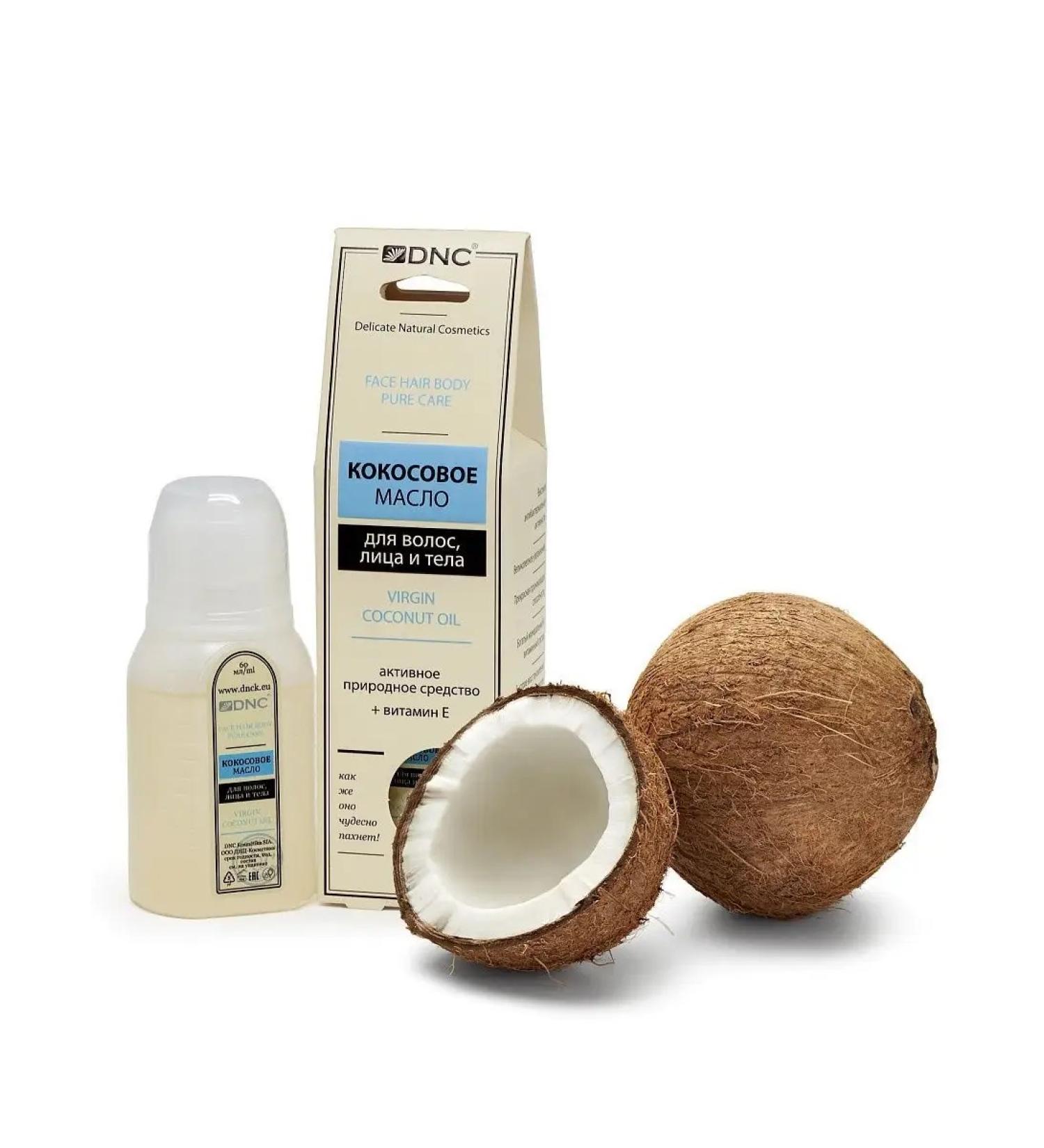DNC Coconut oil for hair face and body unrefined - Buy Online on GoSupps.com