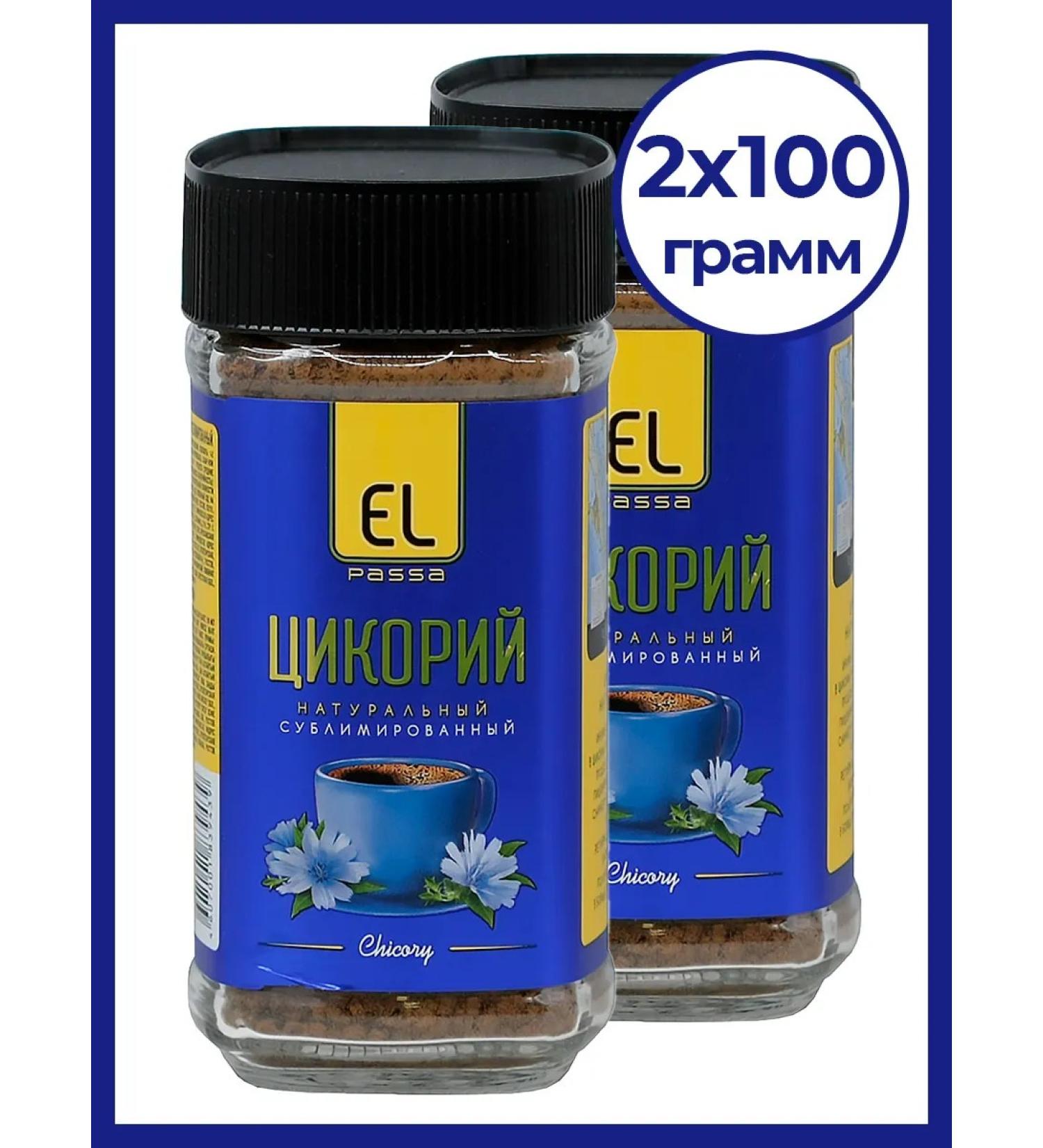 EL PASSA Chicory soluble sublimated ale passage 100 g 2 pcs