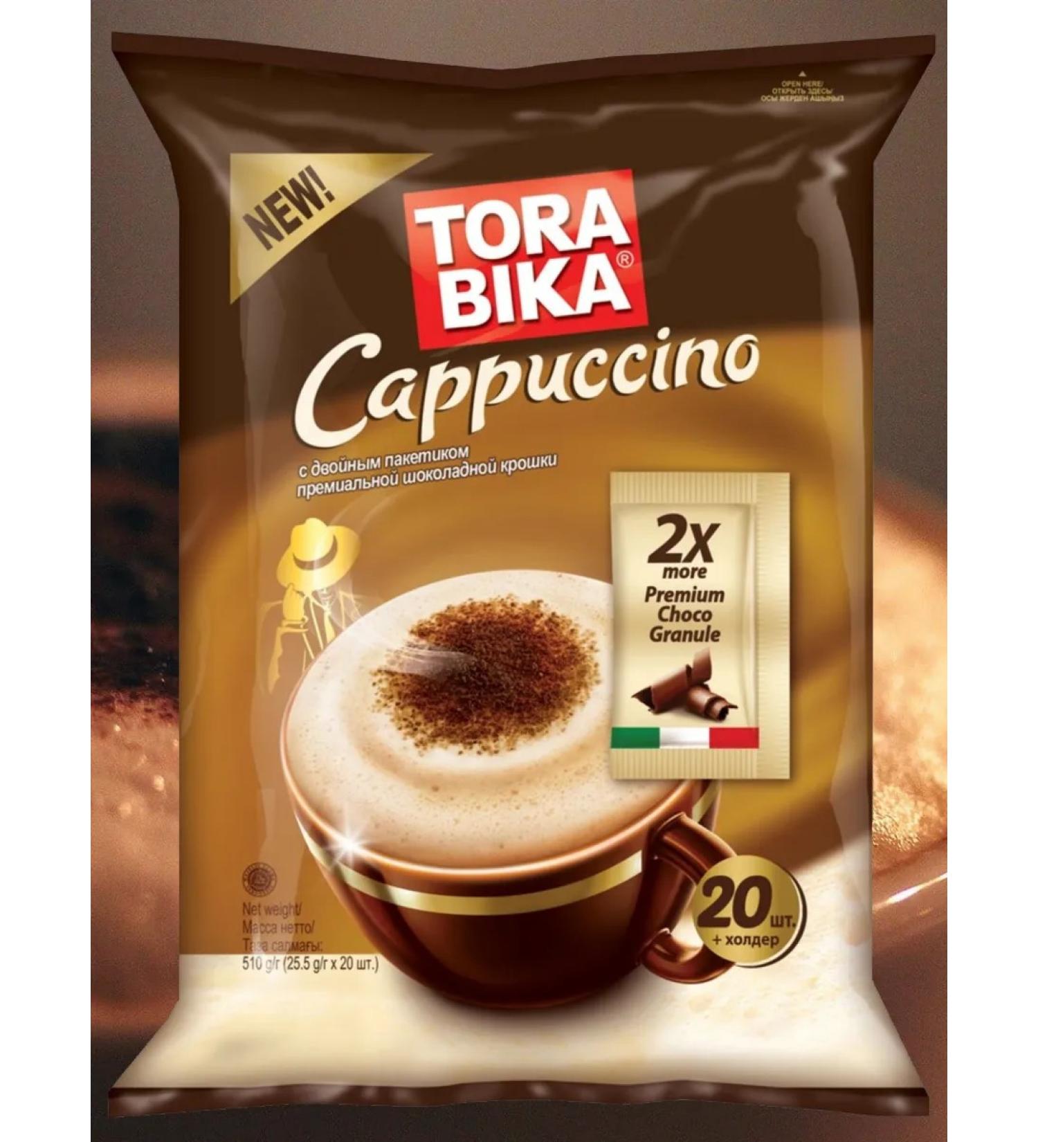Torabika Cappuccino Torabiko Kapchino 20pcs
