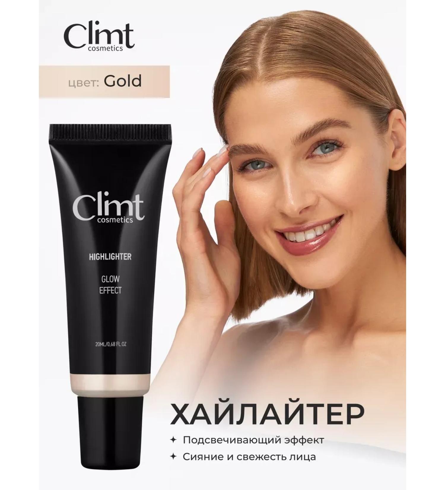 Liquid cream highlighter for the face and body with glide gold - Buy Online on GoSupps.com