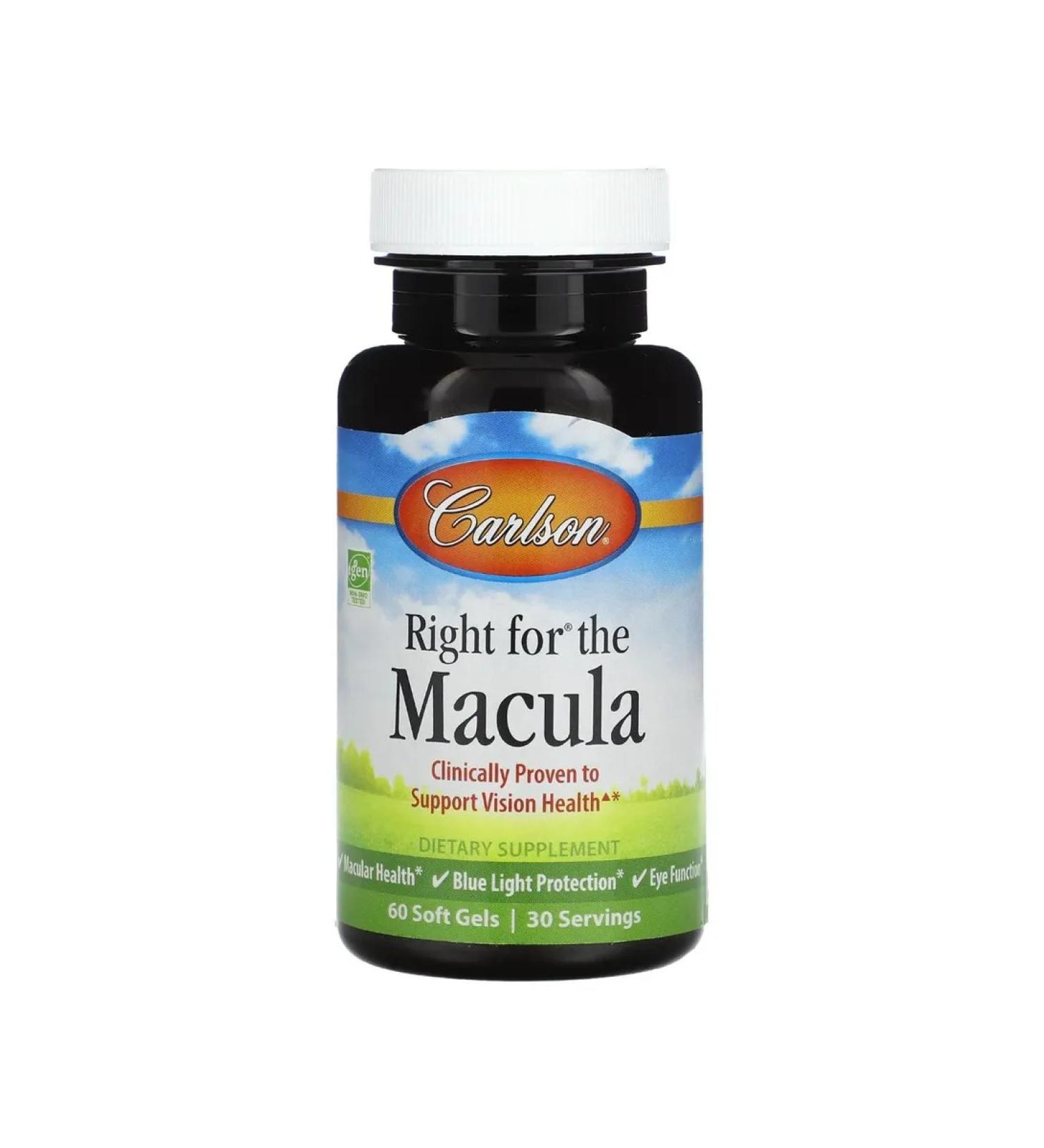 Carlson Labs Makula remedy 60 soft tablets