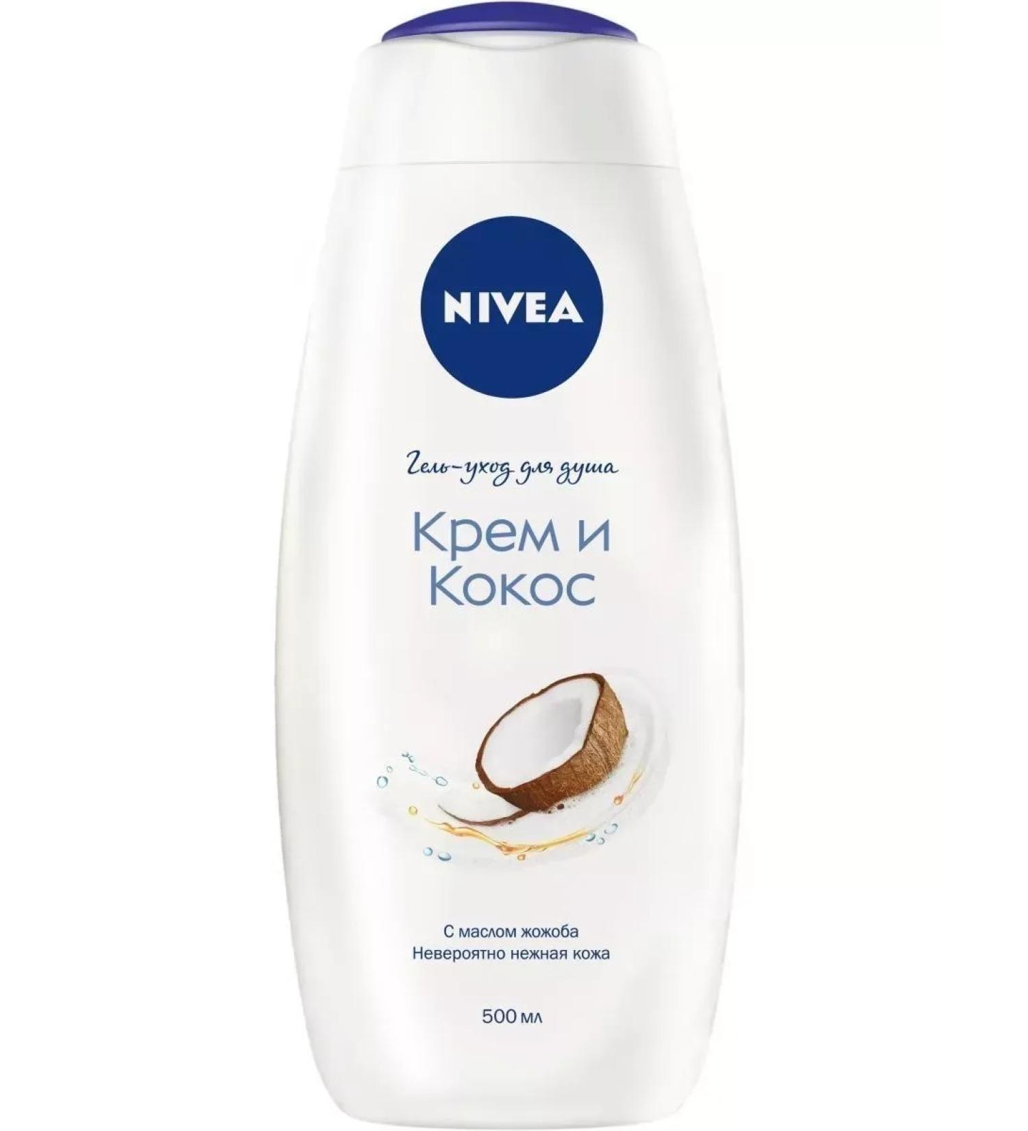 NIVEA Gel shower Cream "Cream Cossack"