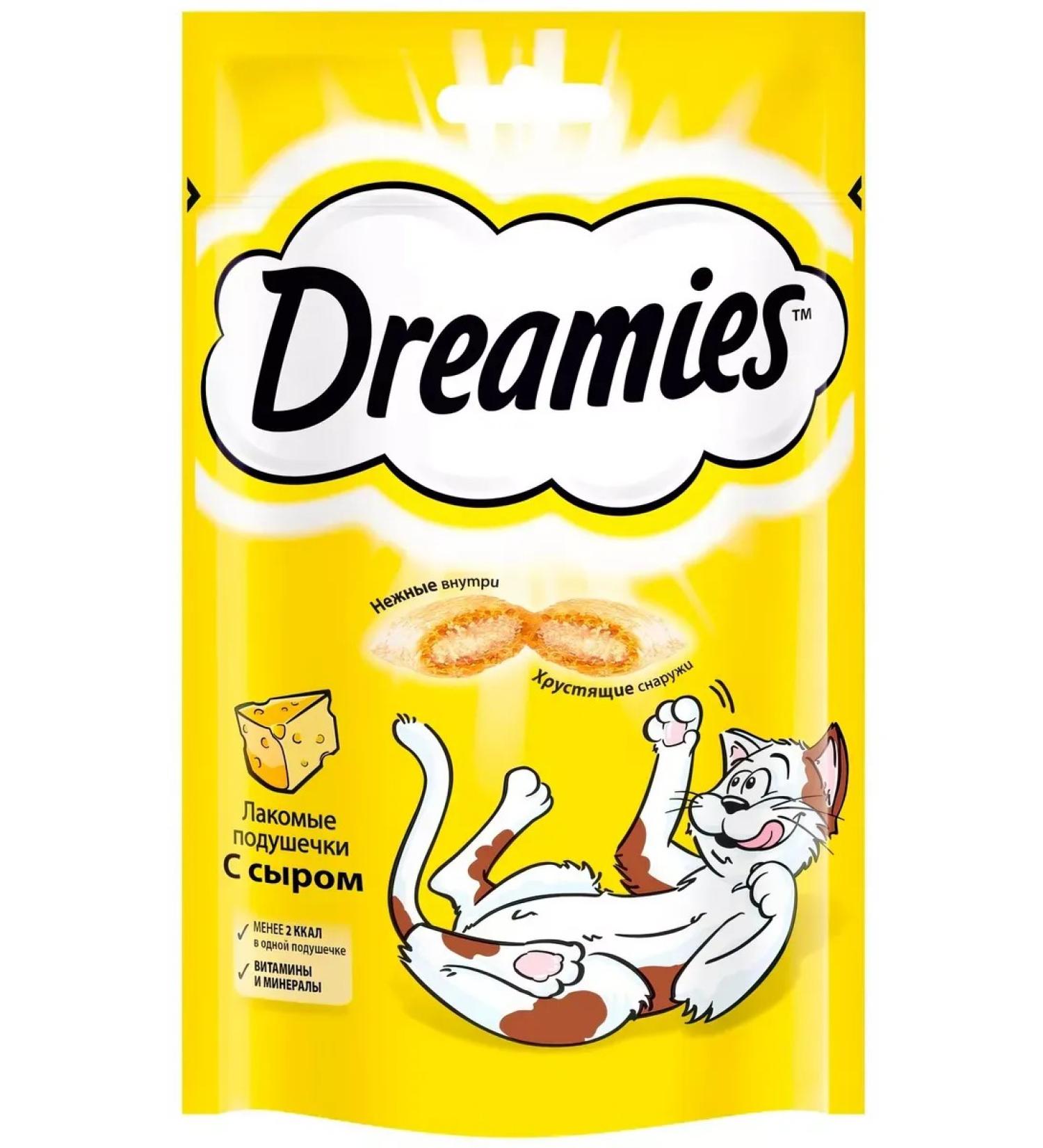 Tidbious pillows for cats with cheese 140 g - Buy Online on GoSupps.com