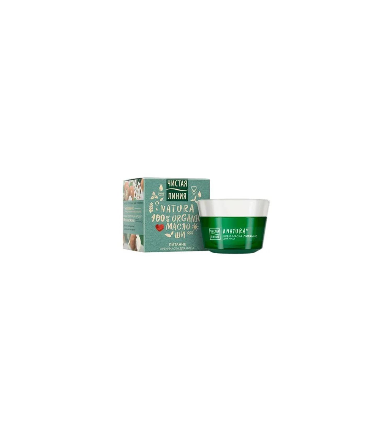 Pull-up care Cream-mask for Facial Facial Pure Natura power 45 ml
