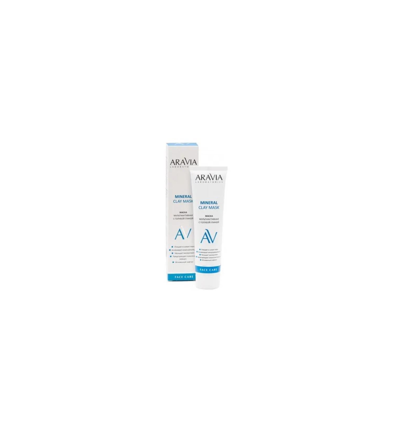 Pullup care Aravia Laboratories Facial Multicactive with Blue