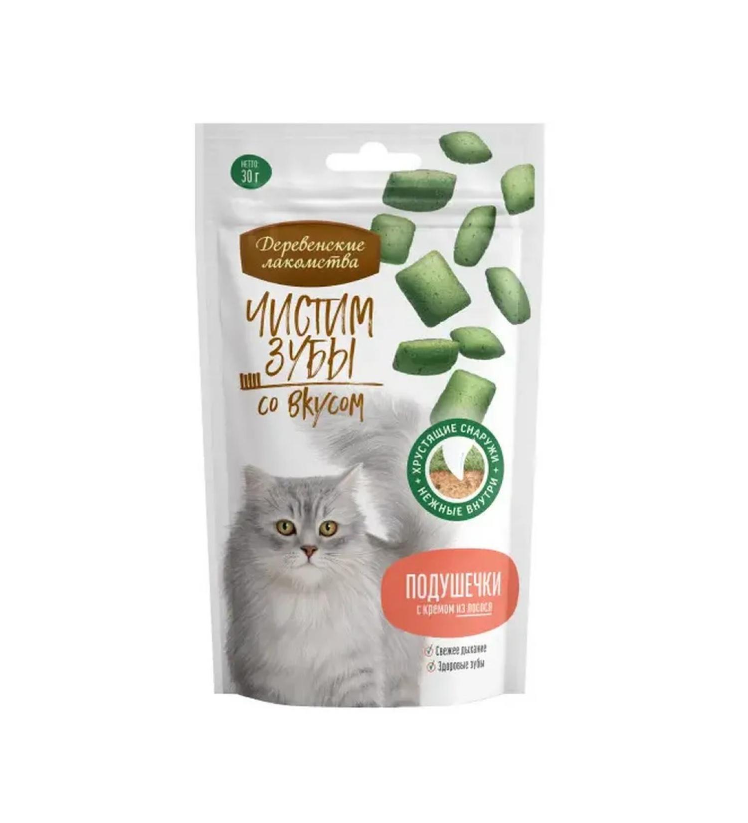Country delicacies We brush our teeth for cats pillows with salmon cream 30 g cream