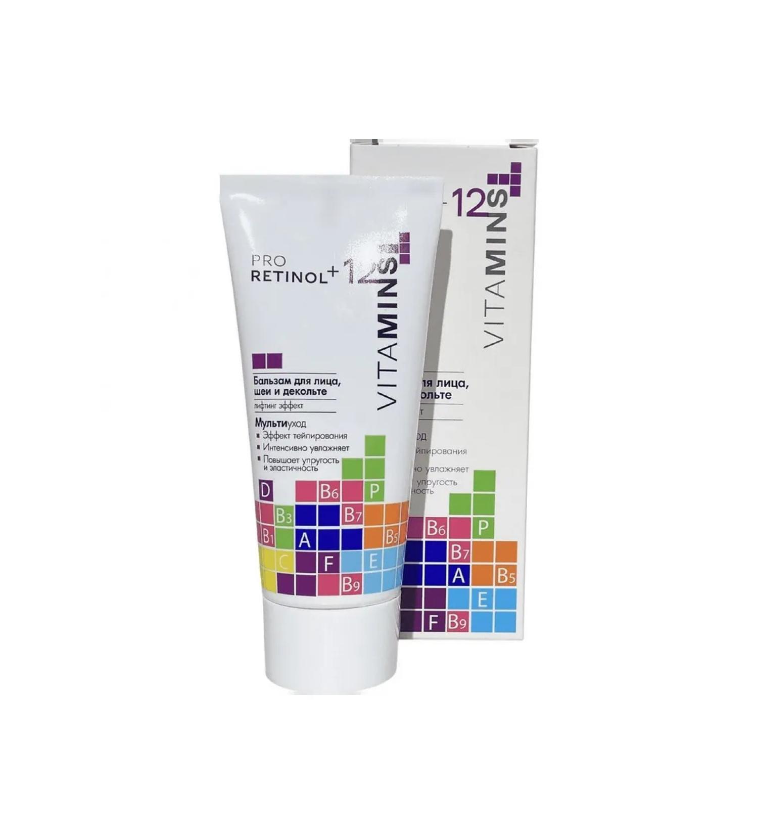 MODUM Pro Retinol and 12 Vitamins body balm face