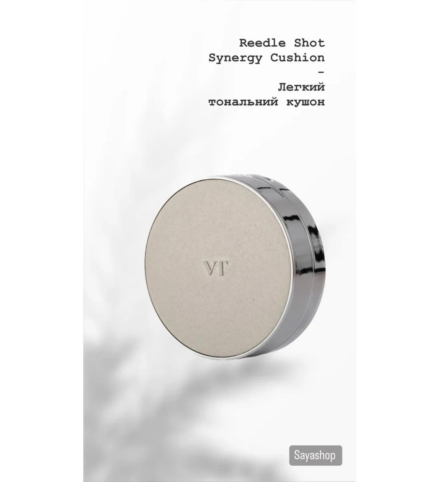 Light tonal face cushon vt cosmetics - Buy Online on GoSupps.com