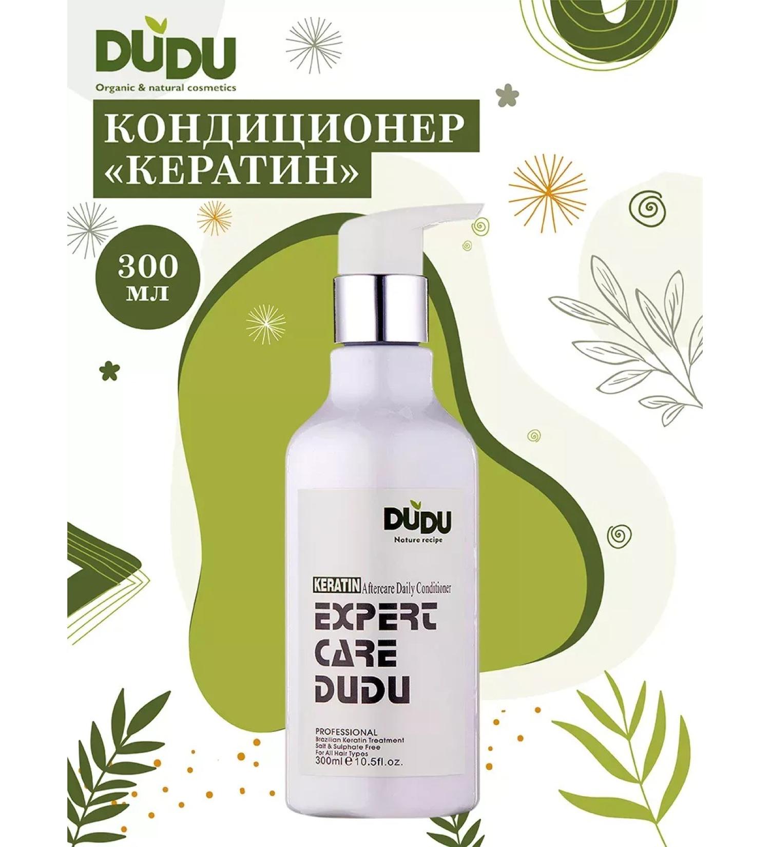 Hair balm air conditioning with keratin rinseum - Buy Online on GoSupps.com