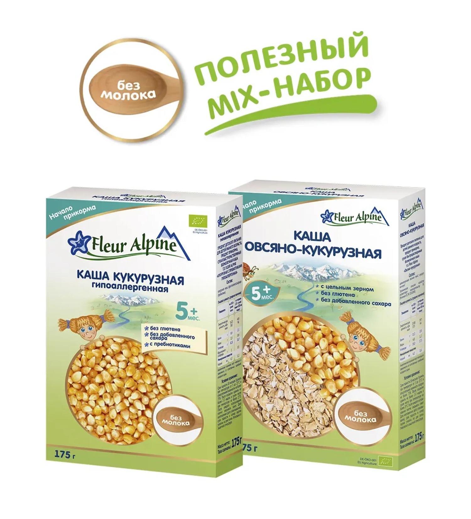 Silent corn cake + oatmeal 2pcs 175g - Buy Online on GoSupps.com