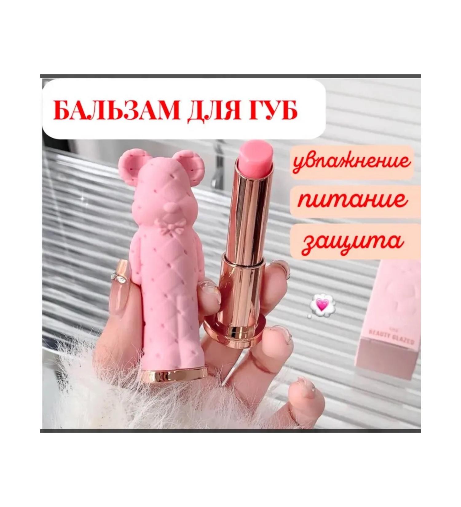 Kelasi Lip balm moisturizing from cracks - Buy Online on GoSupps.com