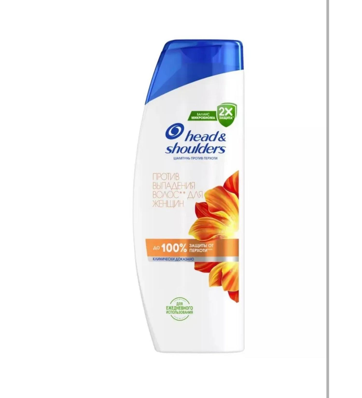 Head & Shoulders Shampoo 400 ml - Buy Online on GoSupps.com