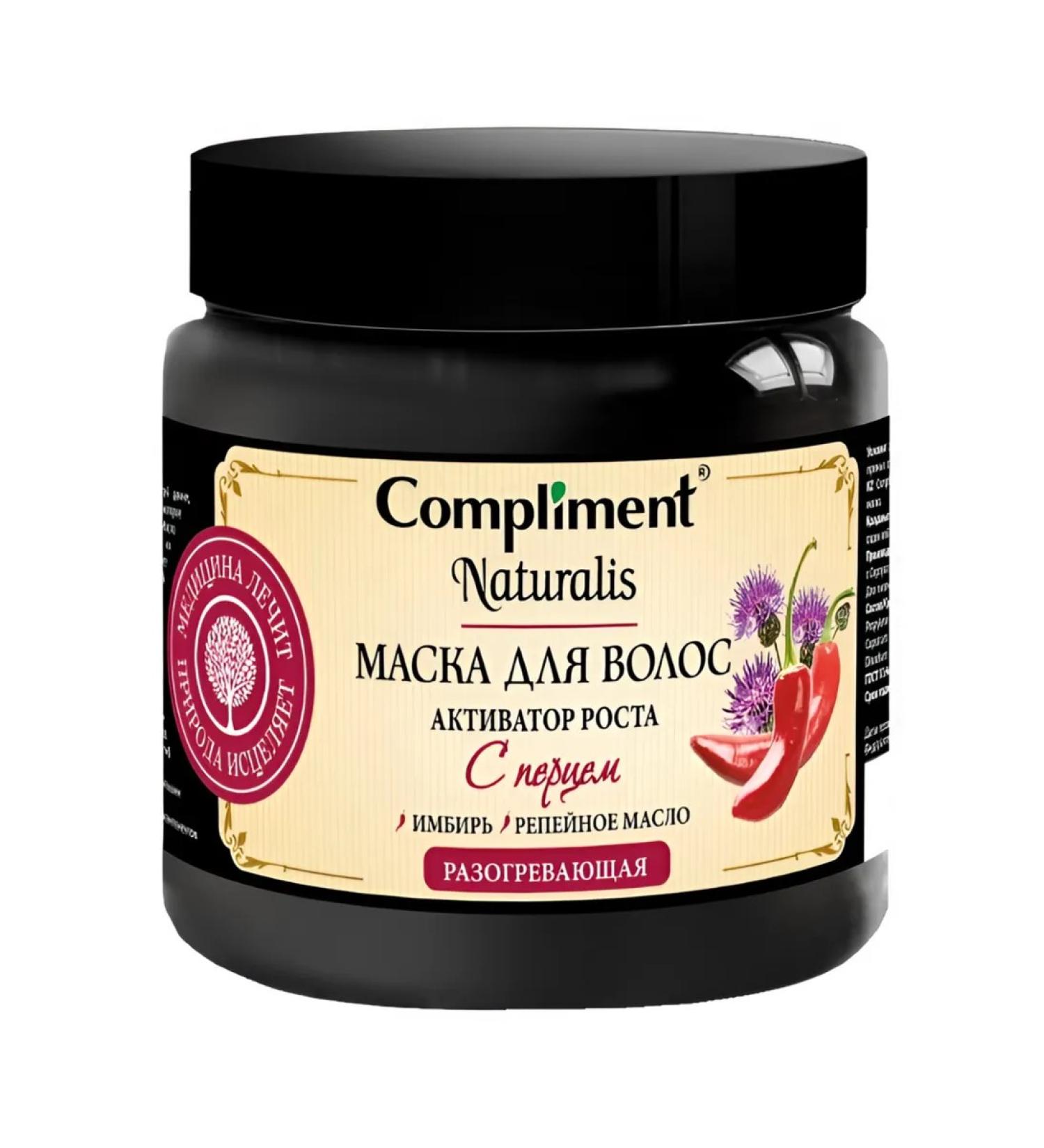 Compliment Naturalis hair mask activator with pepper 500 ml