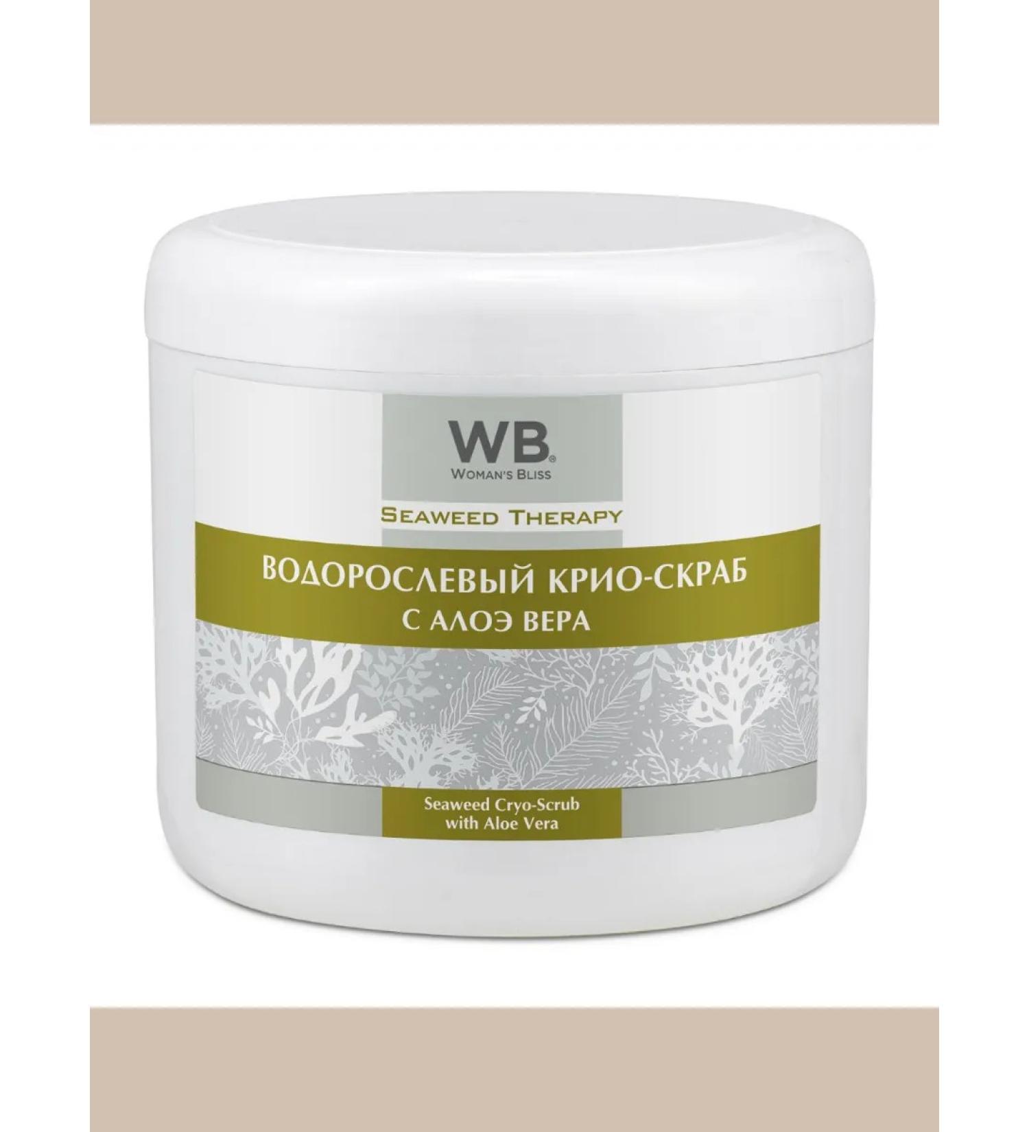Women's Bliss Cryo-scrub algae with aloe vera pH 5.5 500 ml