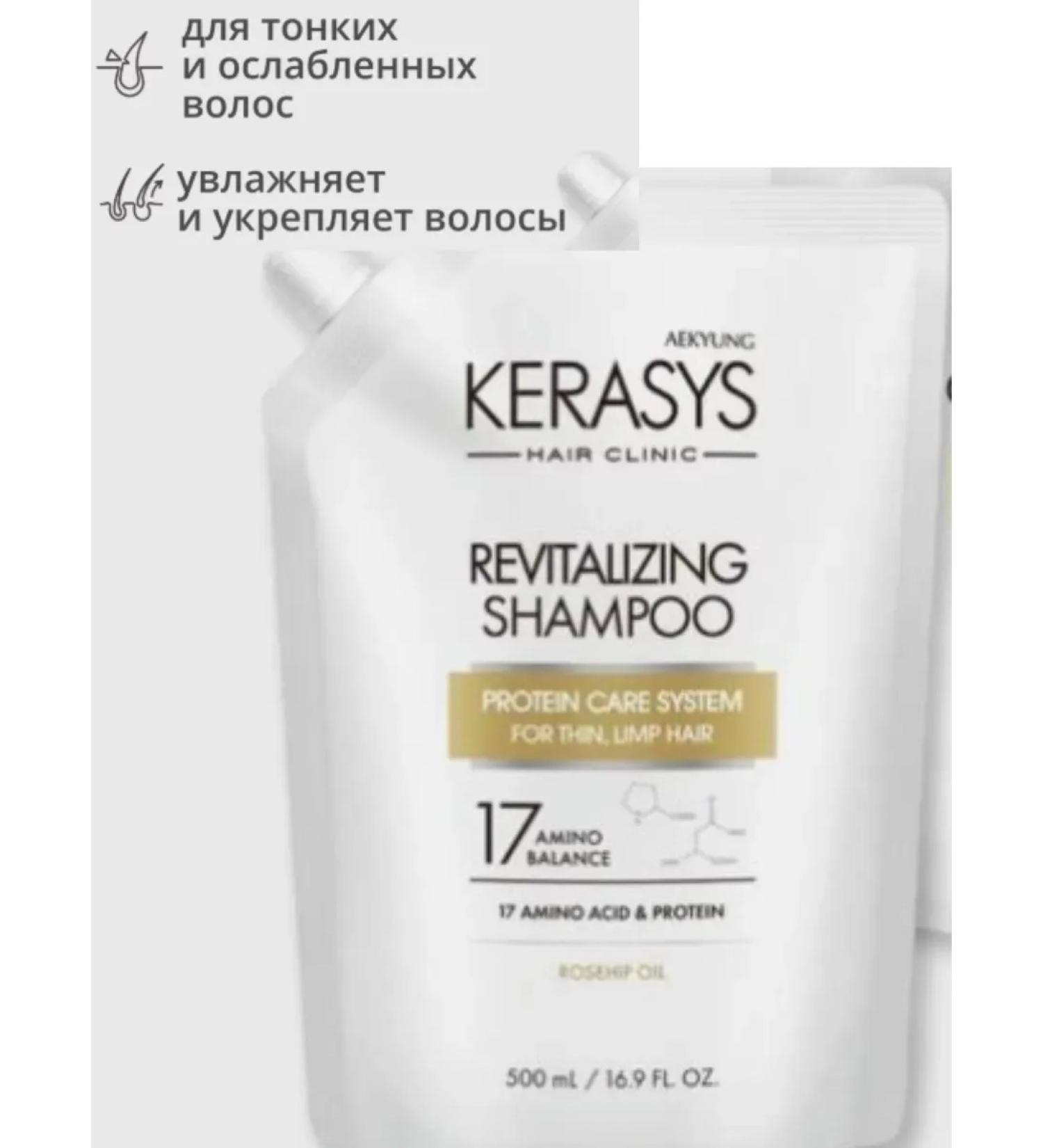 Original Korea Healing therapeutic shampoo for thin hair - Buy Online on GoSupps.com