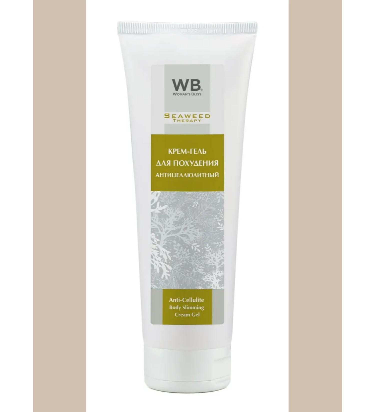 Women's Bliss Cream-gel for weight loss anti-cellulite 250 ml