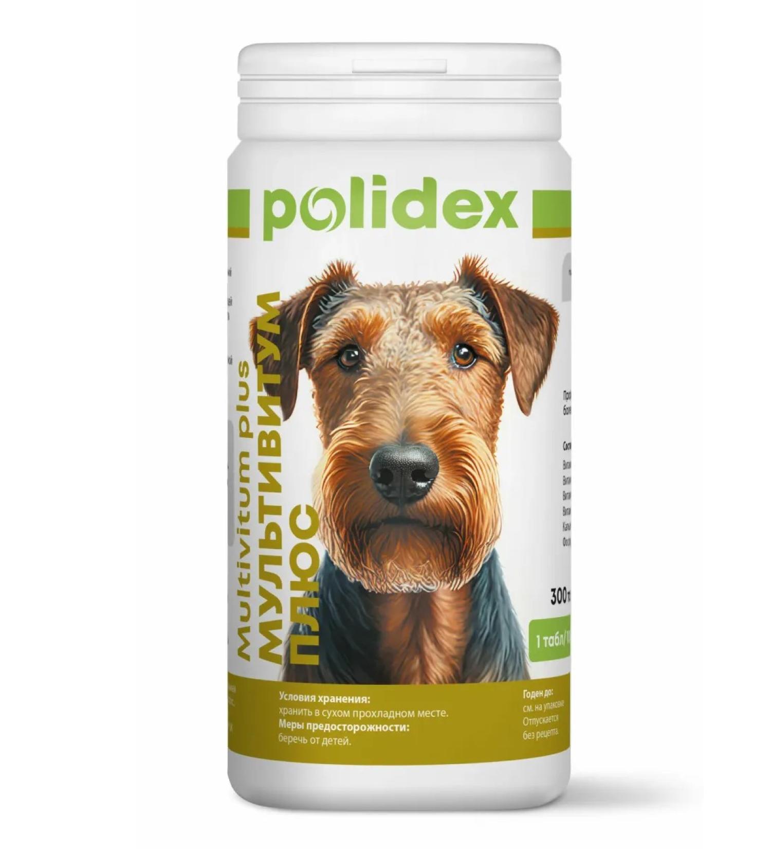 Polidex Polydex multivitum plus for dogs 300Tab. (1 tab. On10 kg) - Buy Online on GoSupps.com