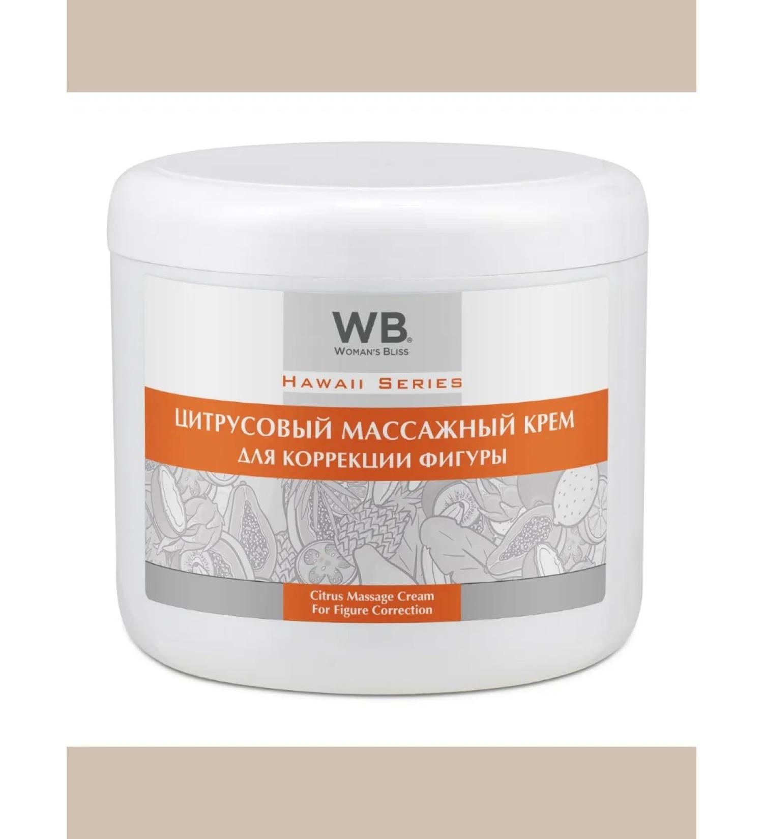 Women's Bliss Citrus massage cream for correction of a figure 500 ml