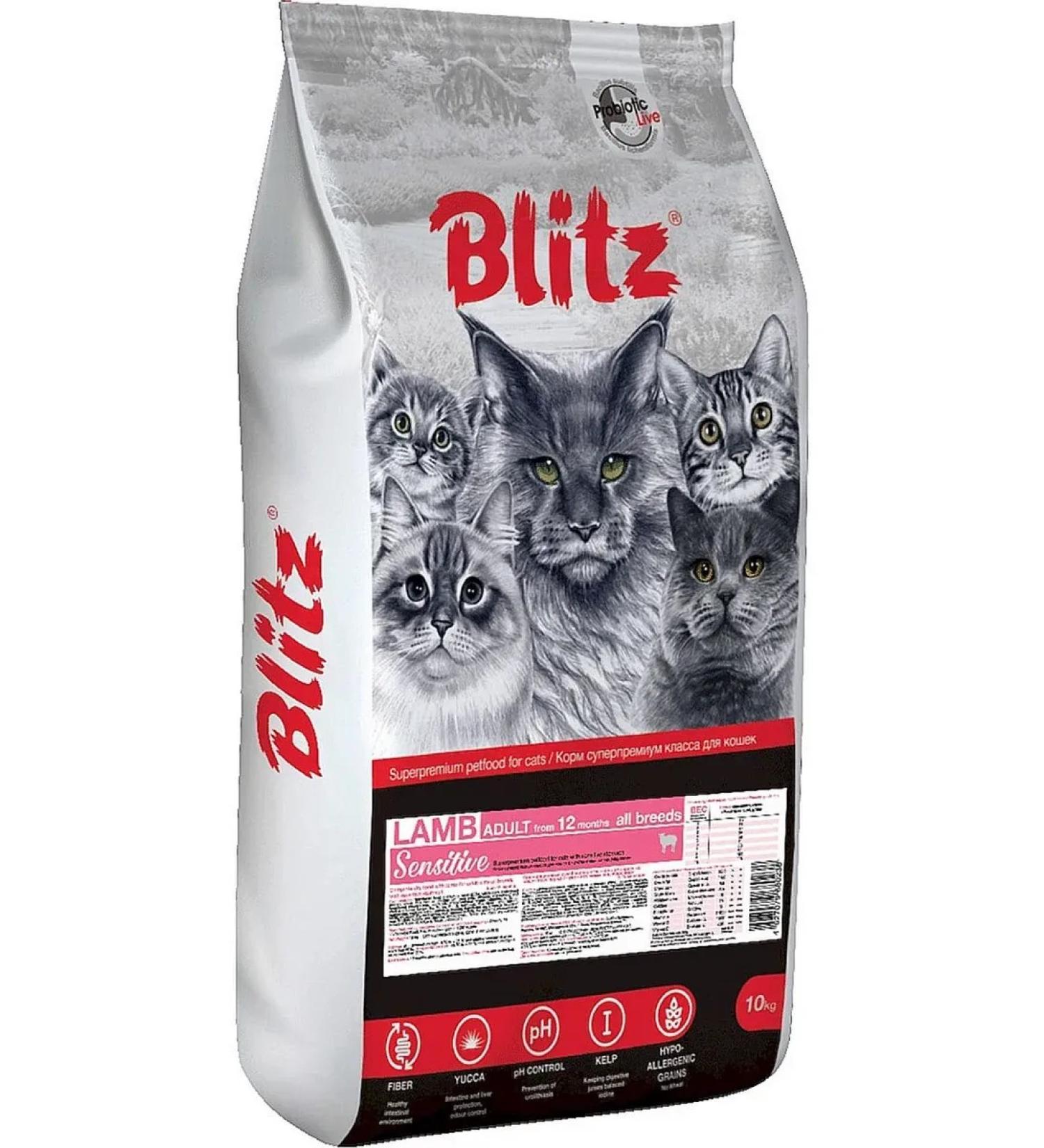 BLITZ Dry food for cats lambs 10 kg - Buy Online on GoSupps.com