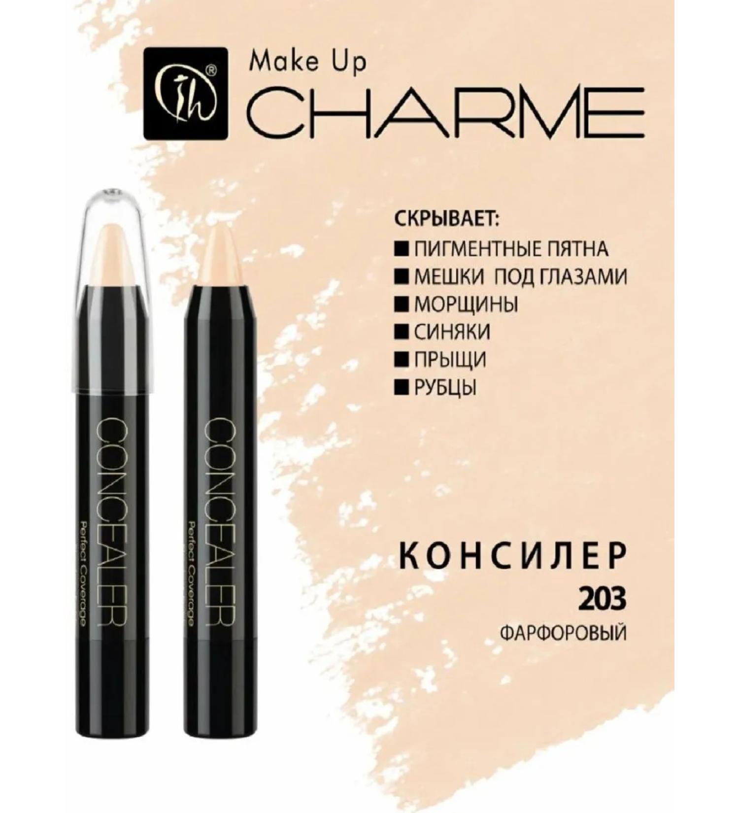 Charme Flawless finish face concealer tone 203