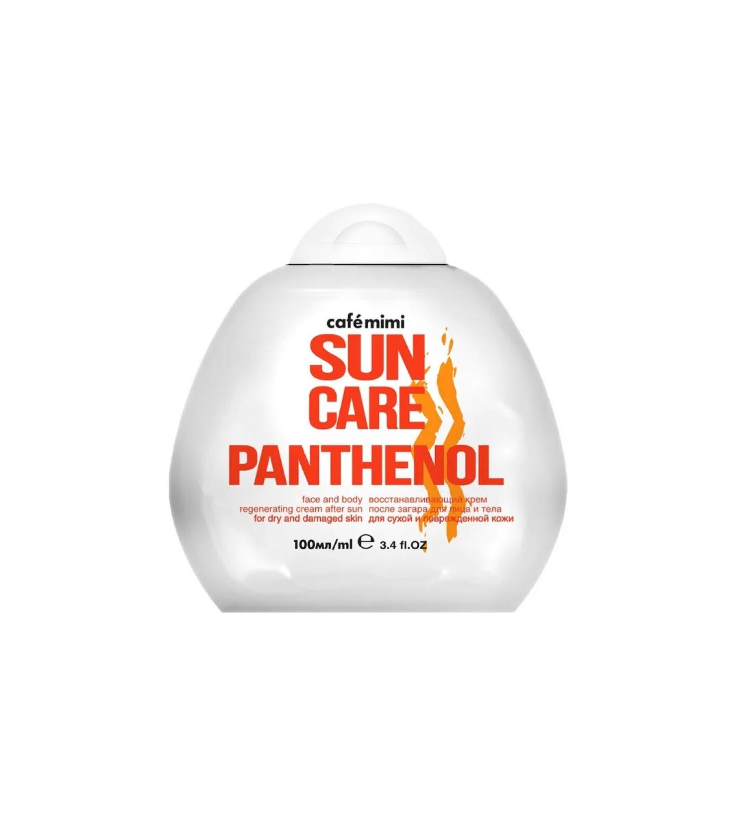 CAFEMIMI Cream restoring after tanning Sun Care 100 ml - Buy Online on GoSupps.com