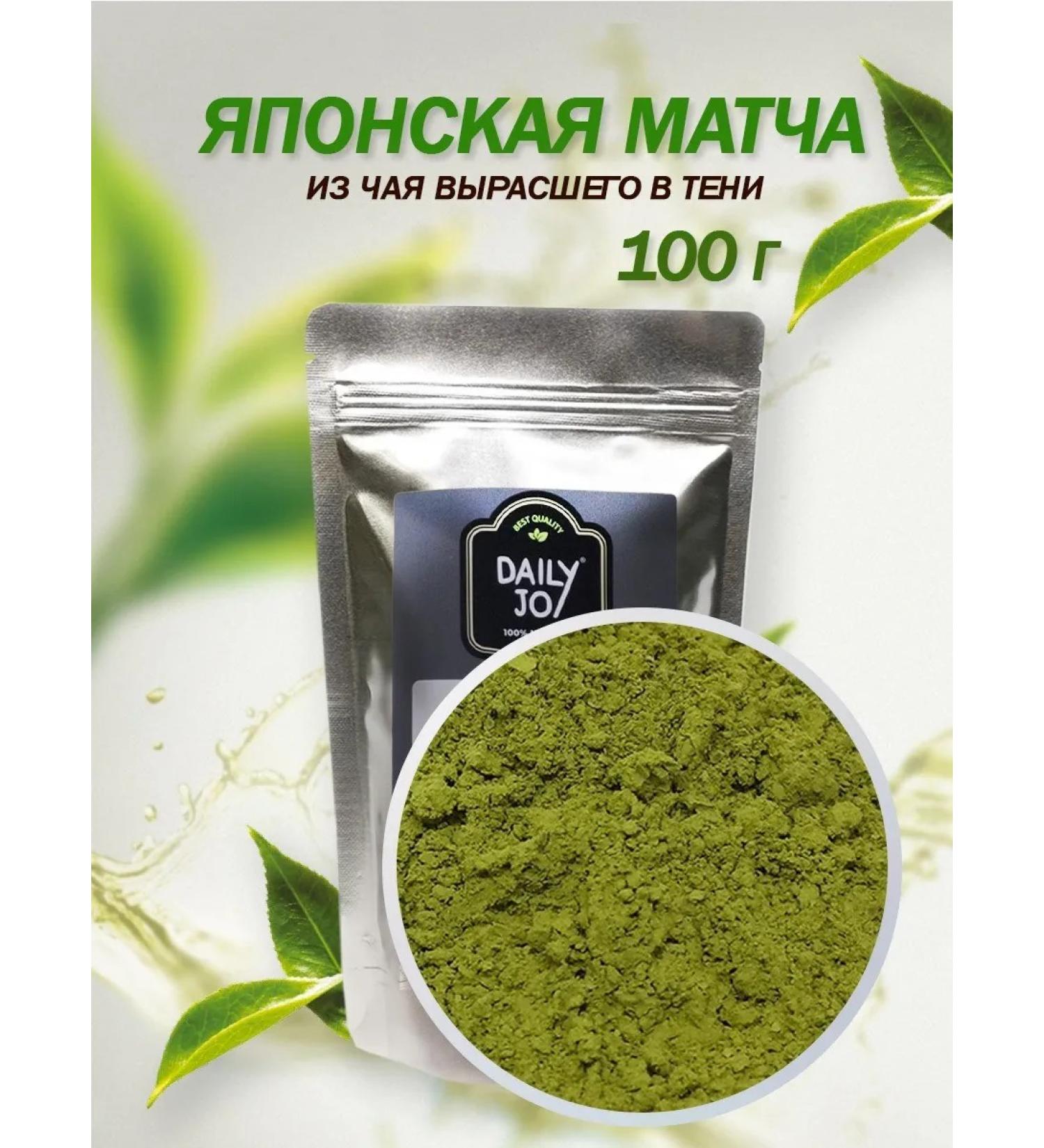 DAILYJOY Tea Japanese match Classic 100g - Buy Online on GoSupps.com