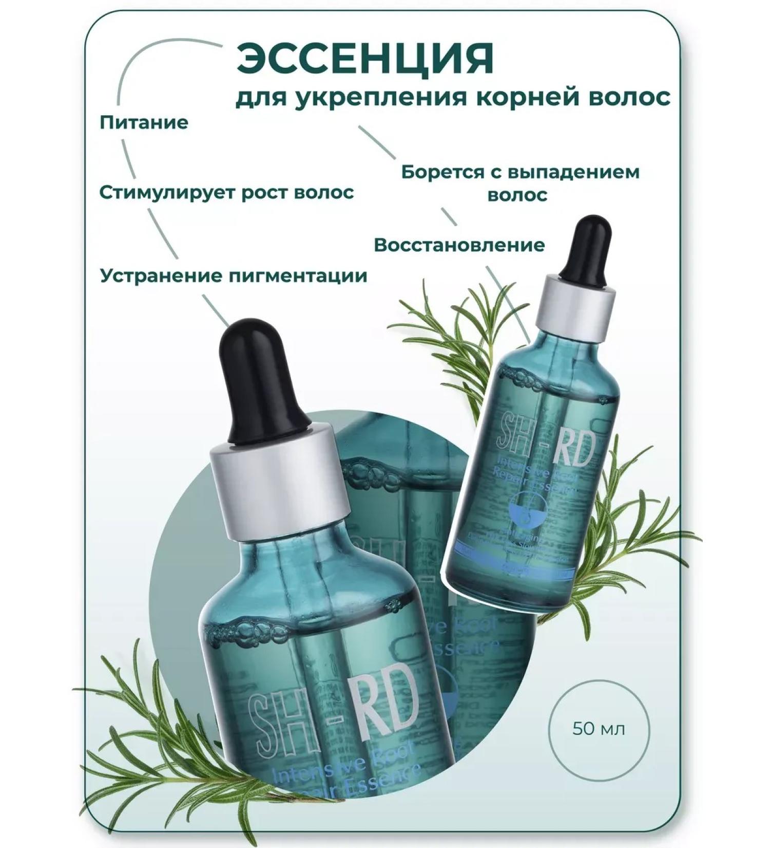 SH-RD Essence to strengthen hair roots - Buy Online on GoSupps.com