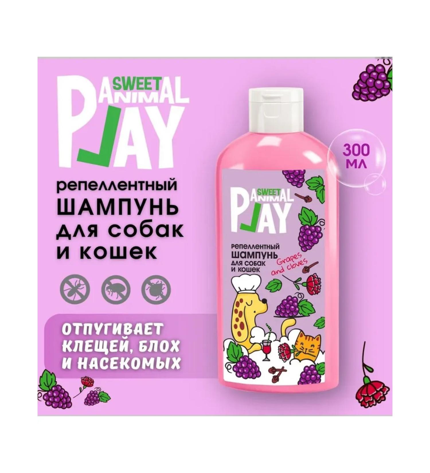 Animal Play Sweet Sweet Animal Play shampoo for dogs - Buy Online on GoSupps.com