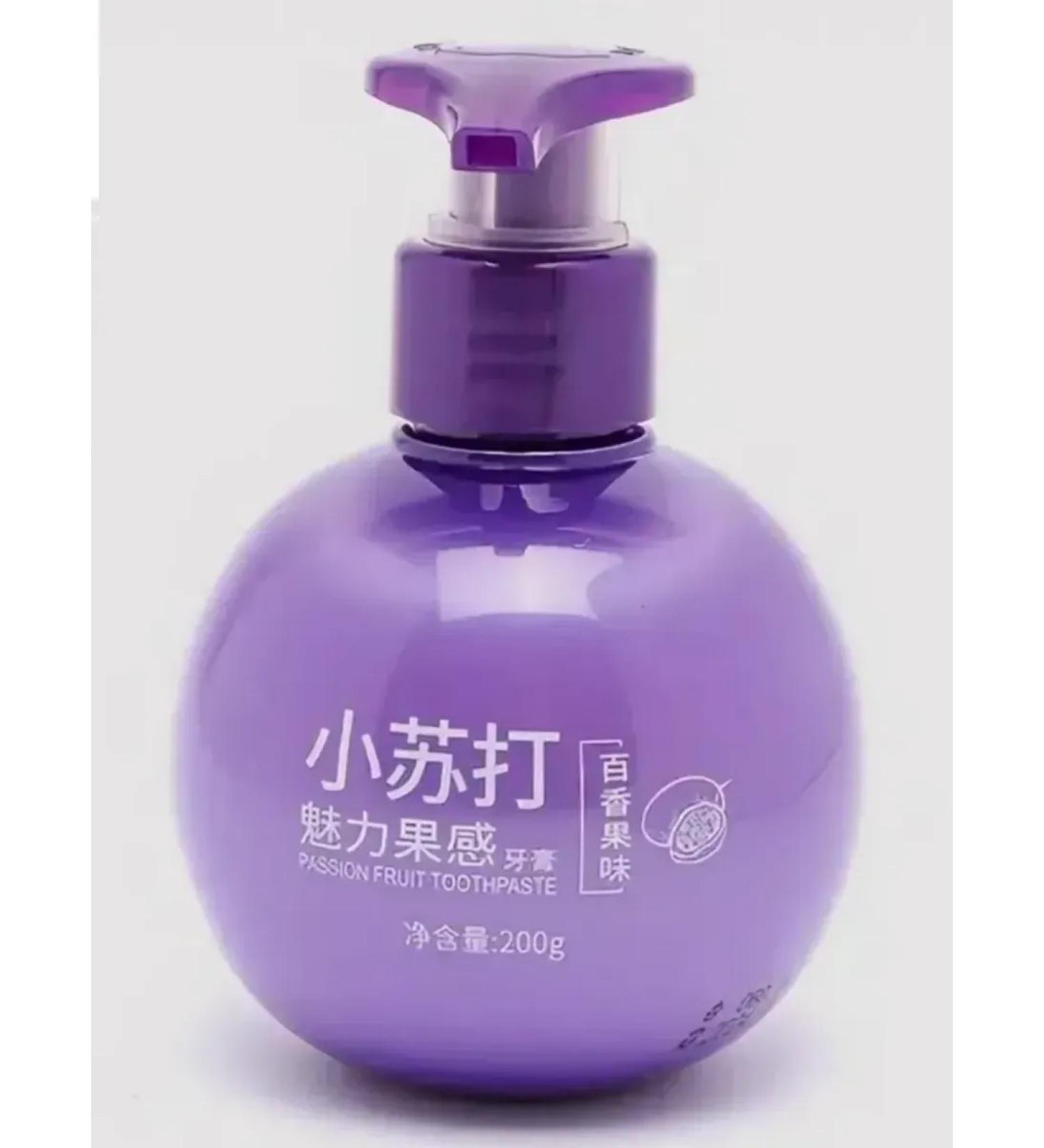 SALE Toothpaste whitening with a dispenser - Buy Online on GoSupps.com