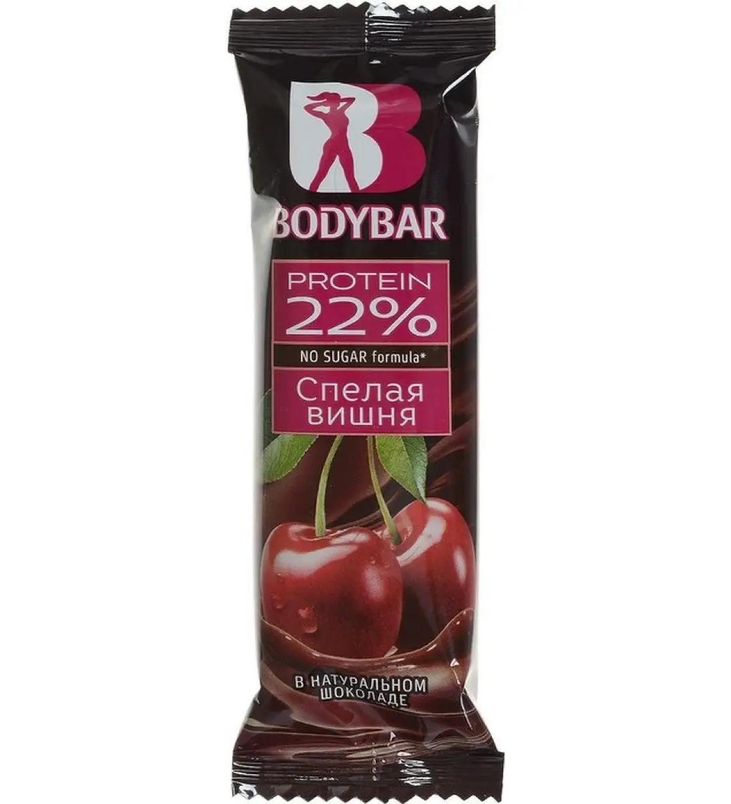 Altaimag BODYBAR 22% Protein Bar Ripe Cherry in Dark Chocolate 50g
