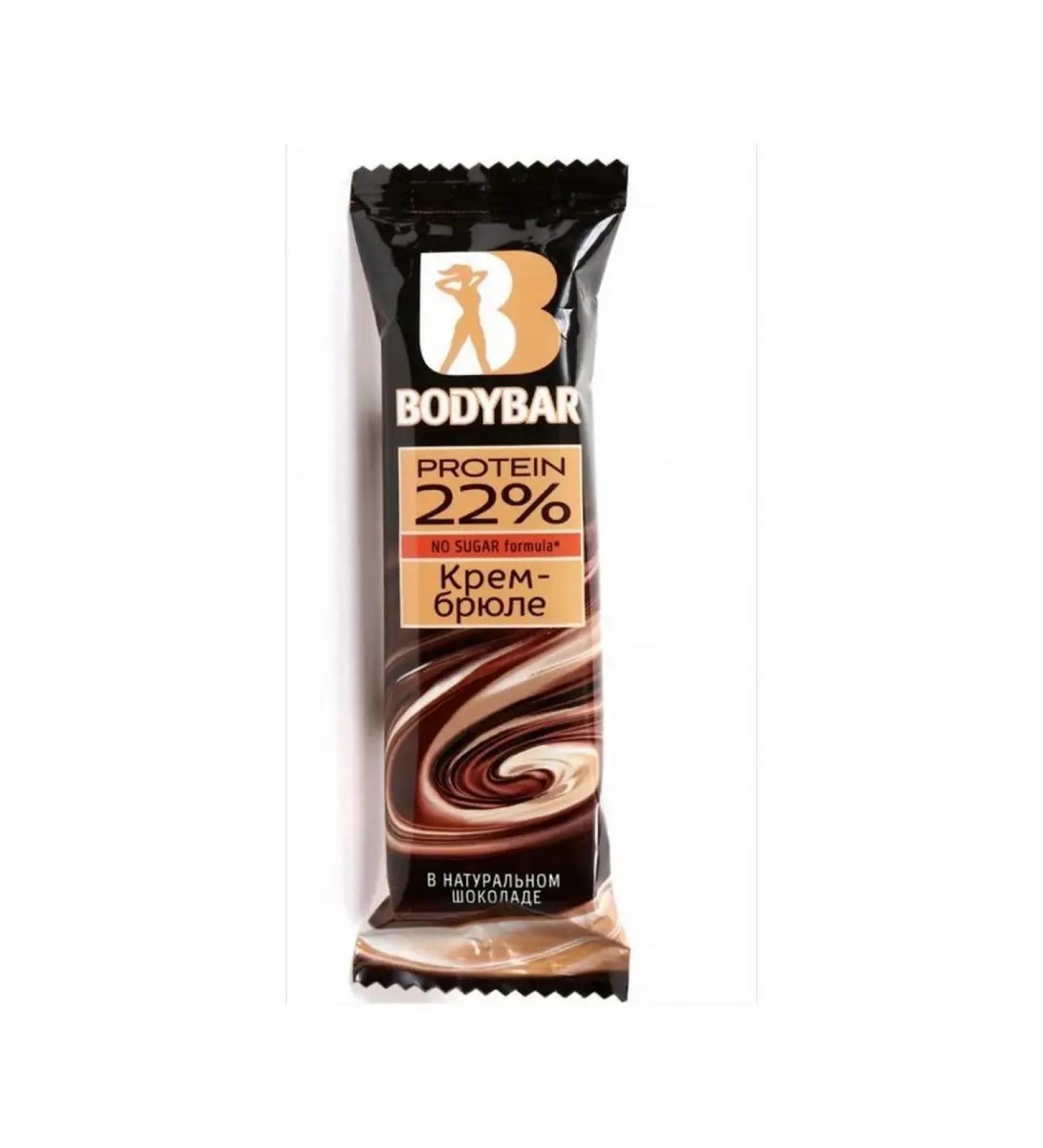 Altaimag BODYBAR 22% Protein Bar Creme Brulee in Dark Chocolate 50g