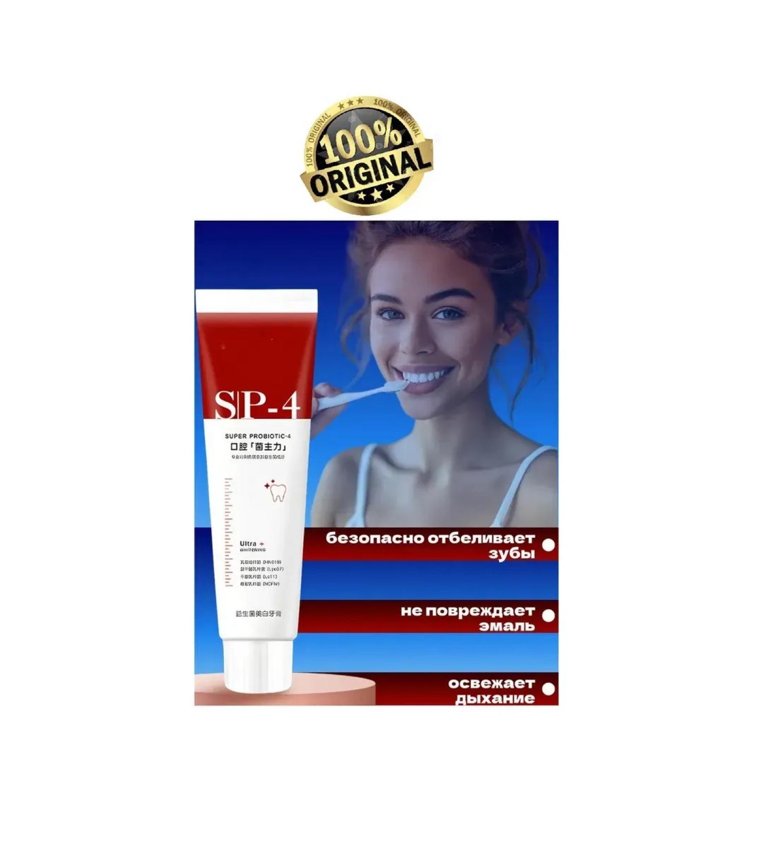 Bleaching toothpaste SP-4