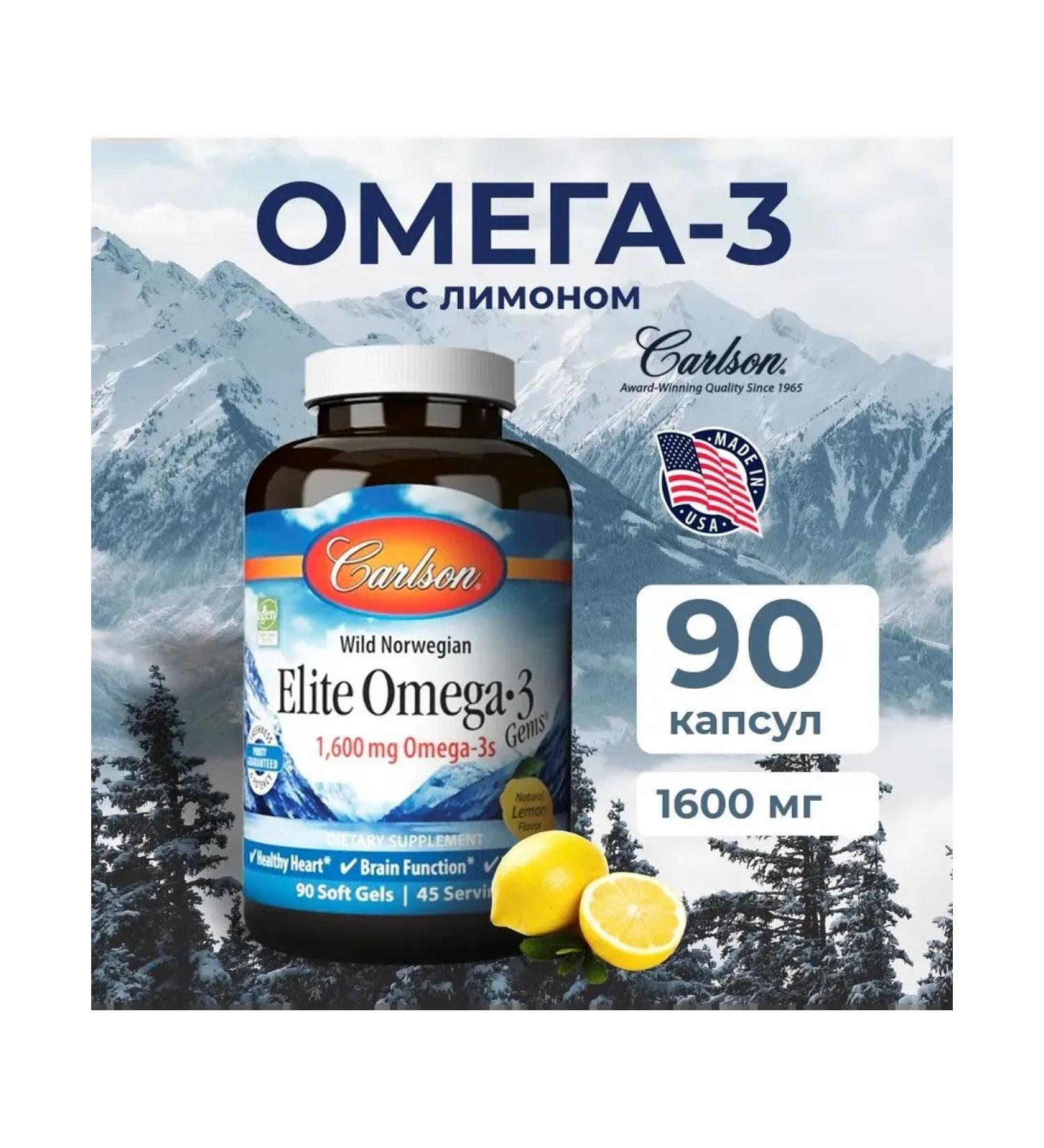 California Gold Nutrition Magnesium oxide 350 mg 90 capsules - Buy Online on GoSupps.com