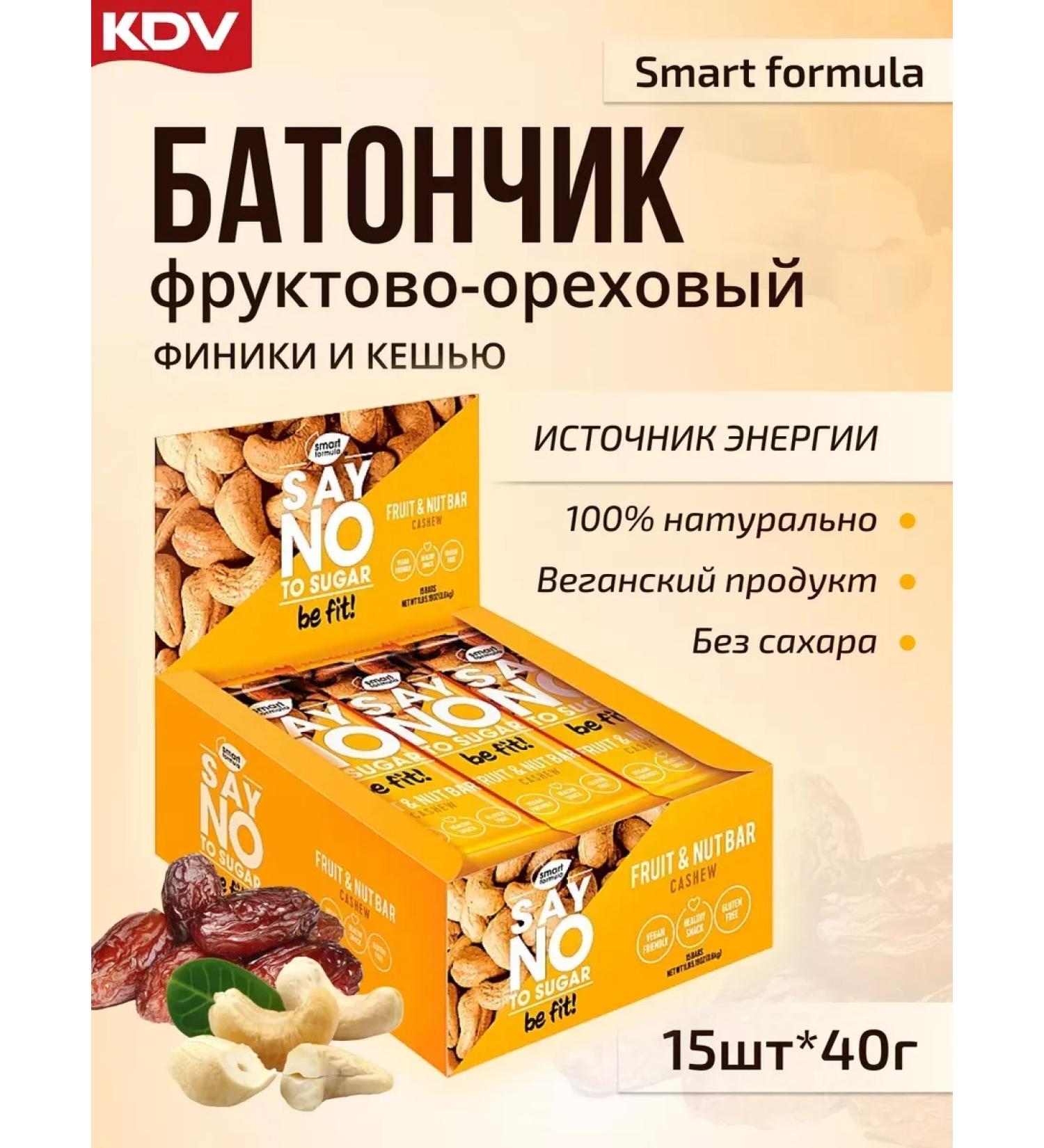 Fruit-nairy-naughty bar Smart Formula Cashew - Buy Online on GoSupps.com