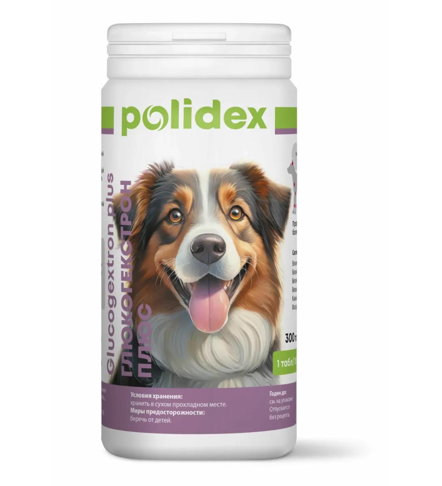 polidex Polydex Glukogecstron Plus for dogs 300Tab. (1t by 10 kg) - Buy Online on GoSupps.com