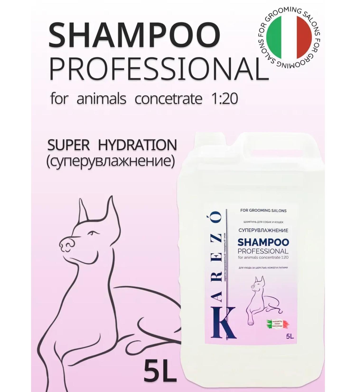 Shampoo for dogs and cats moisturizing 5l - Buy Online on GoSupps.com