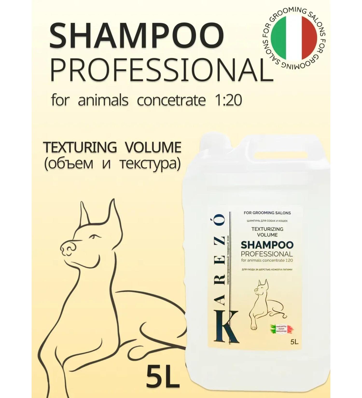 Dog shampoo for volume and texture 5l - Buy Online on GoSupps.com