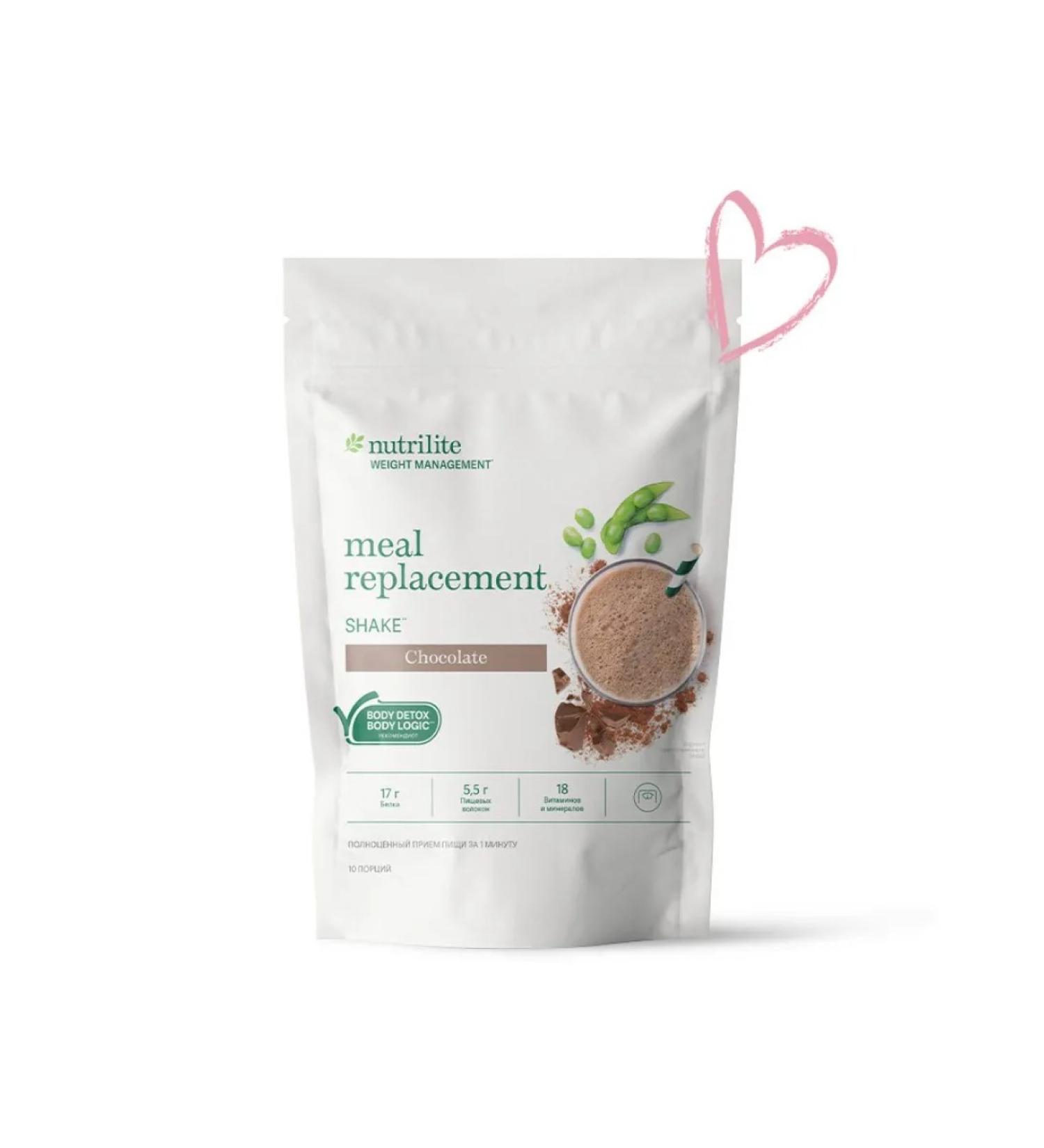 Amway Protein cocktail with chocolate taste - Buy Online on GoSupps.com