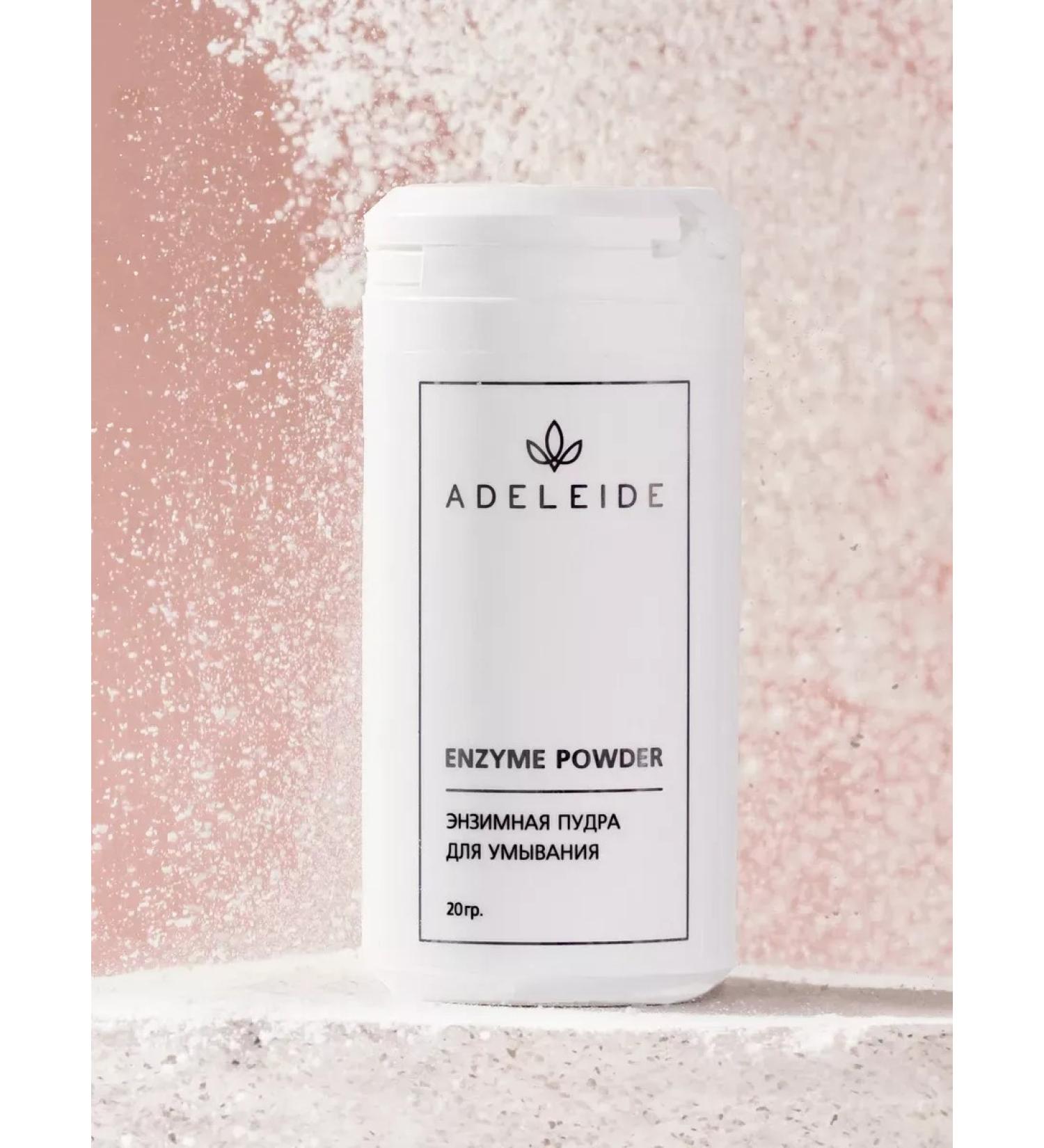 Enzymal powder for washing adeade - Buy Online on GoSupps.com