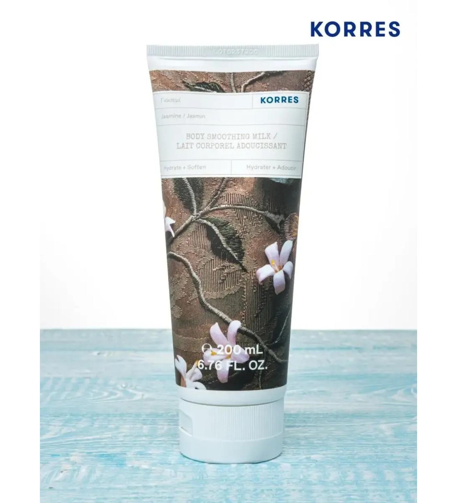 MilTech Body milk jasmine 200ml - Buy Online on GoSupps.com