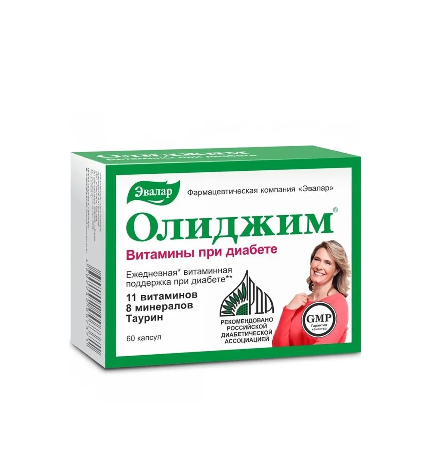 Evalar Olidim vitamins in diabetes caps. No. 60