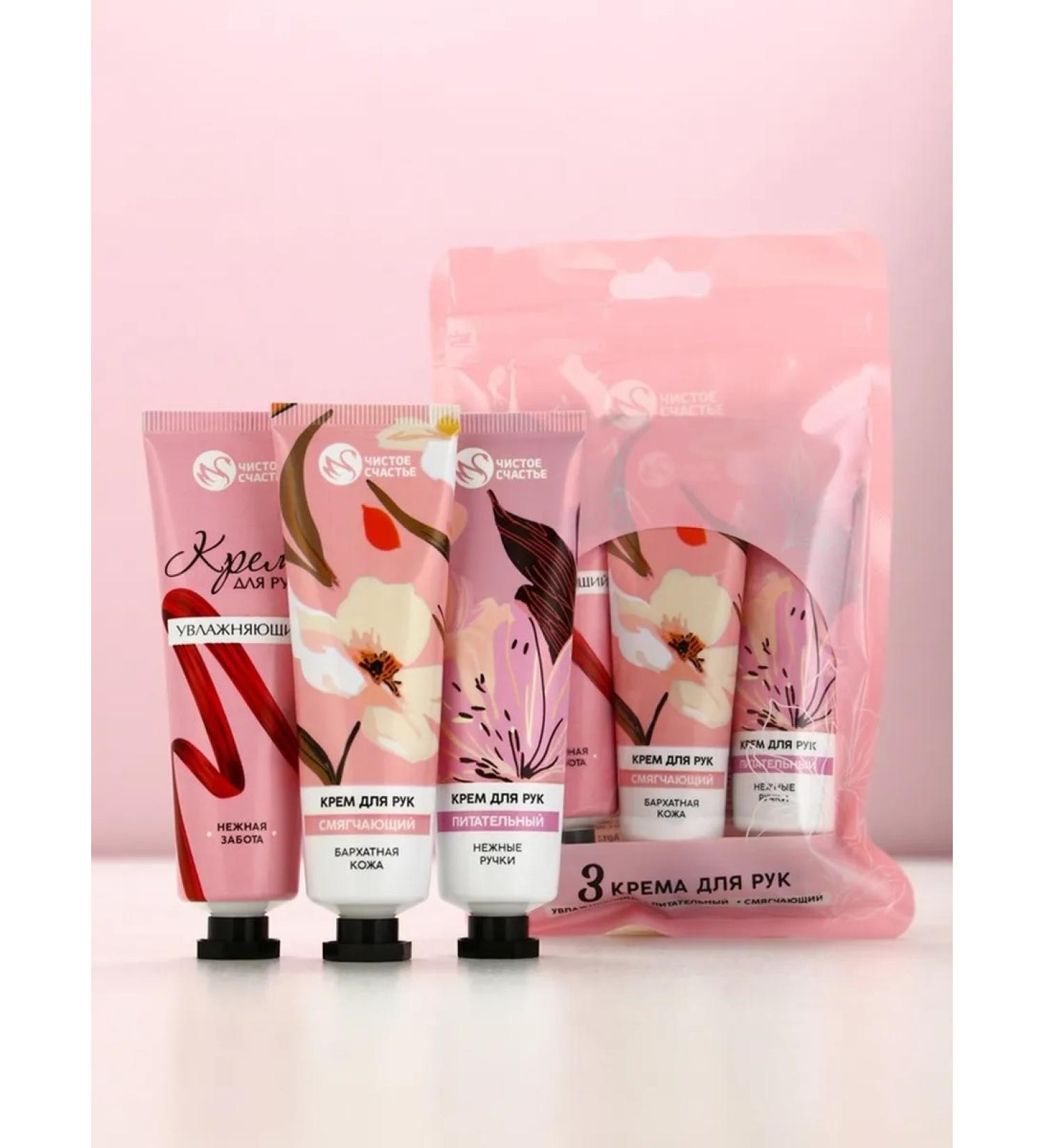 In Mother's Hands Hand cream moisturizing and nutritional set - Buy Online on GoSupps.com