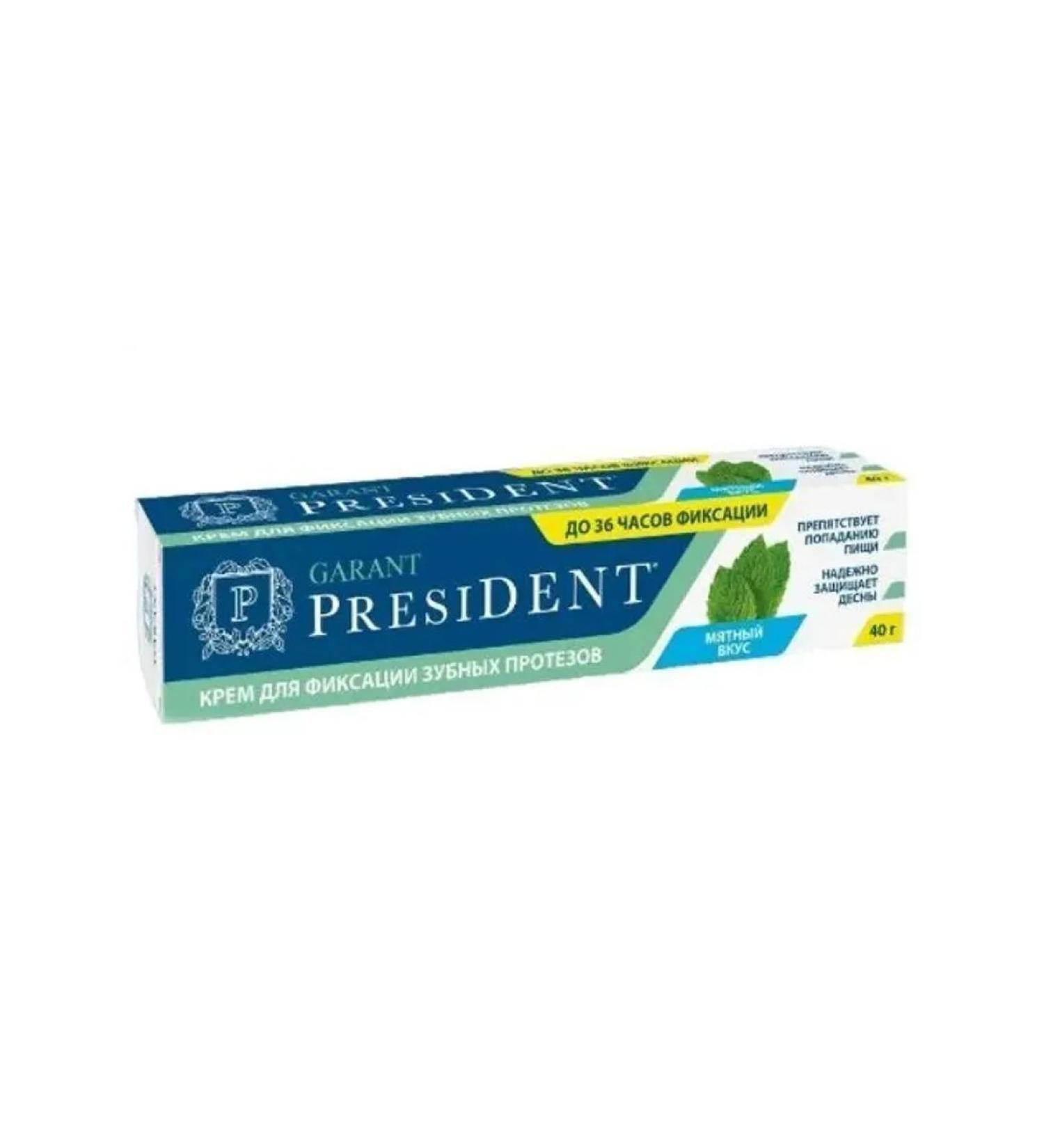 PRESIDENT Cream Guarantor for fixing dentures mint taste 40g
