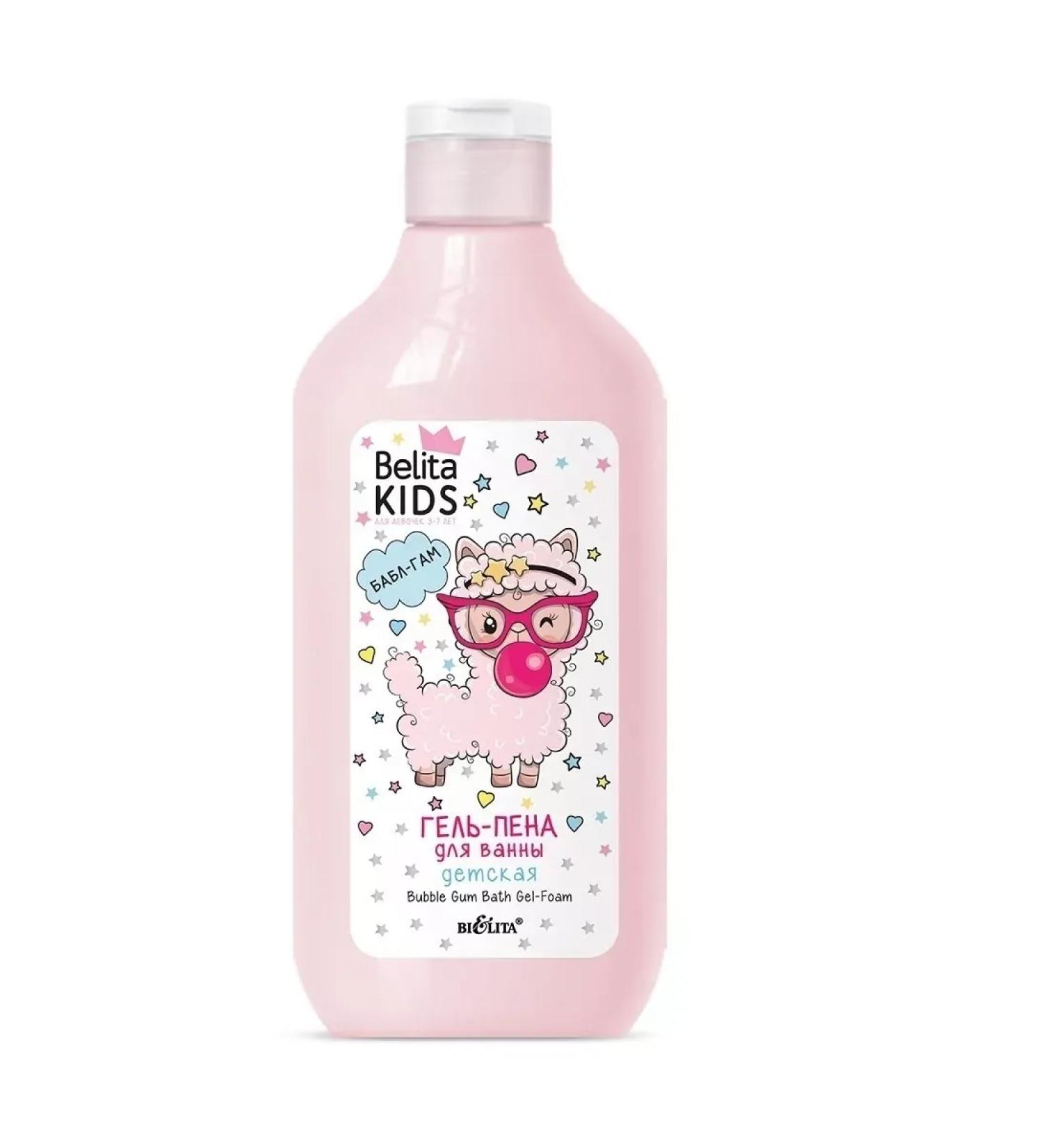 BELITA Bubble Gum Bath Gel Foam
