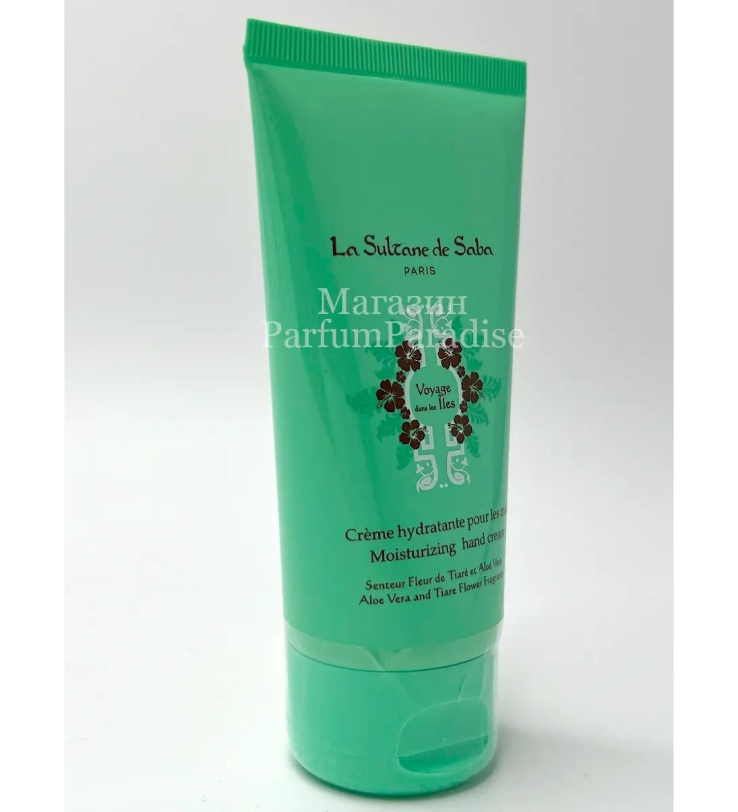 ParfumParadise Hand cream La Sultane de Saba Tiare Flower and Aloe Vera - Buy Online on GoSupps.com