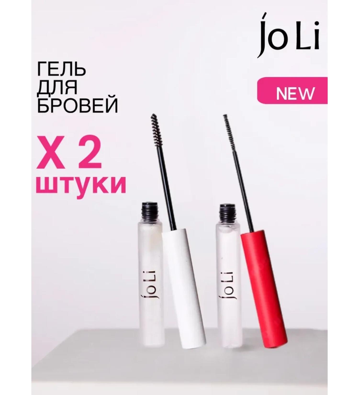 EyebrogelPlus Eyebrow gel set 2 pieces - Buy Online on GoSupps.com