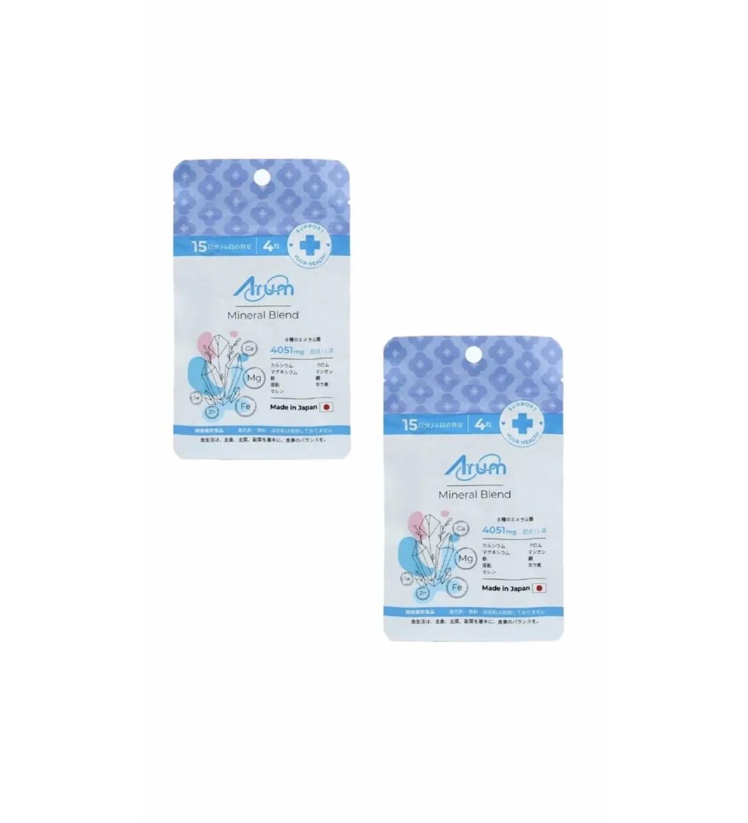 ARUM Japanese minerals complex -2 pcs
